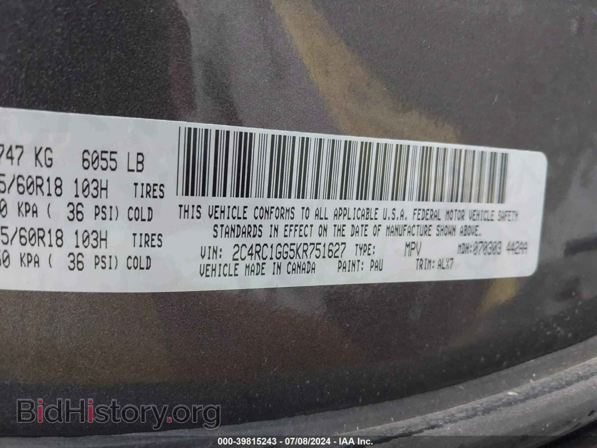 2019 CHRYSLER PACIFICA - VIN: 2C4RC1GG5KR751627 - Photo 9