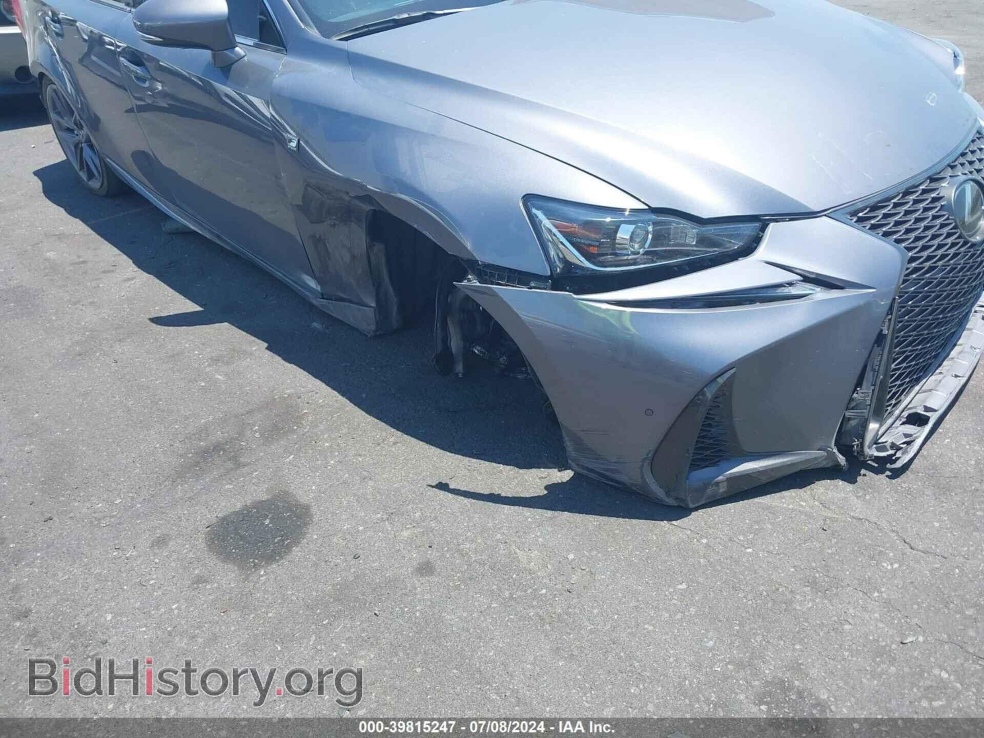 2018 LEXUS IS 300 - VIN: JTHBA1D21J5070746 - Фото 6