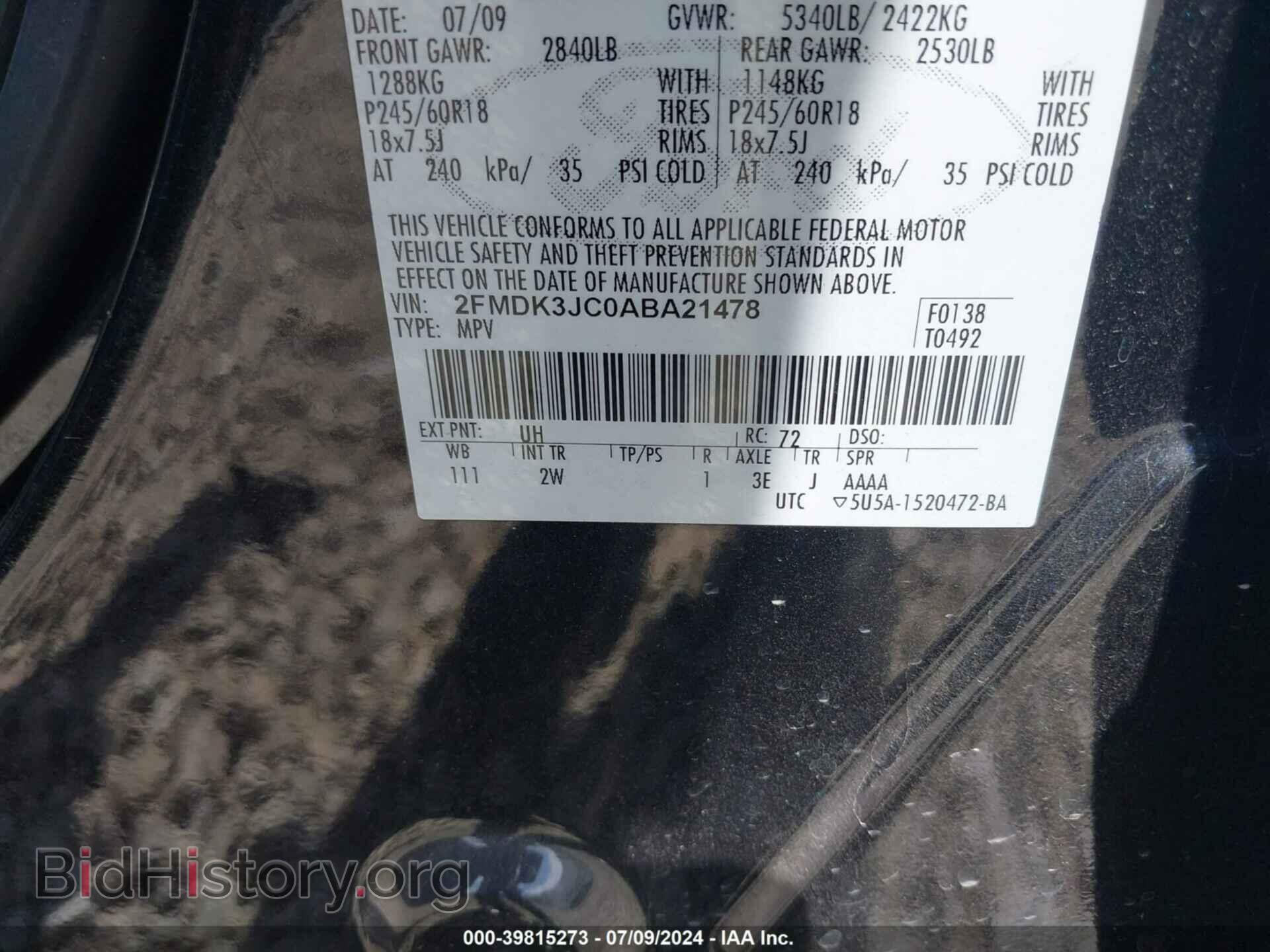 2010 FORD EDGE - VIN: 2FMDK3JC0ABA21478 - Фото 9