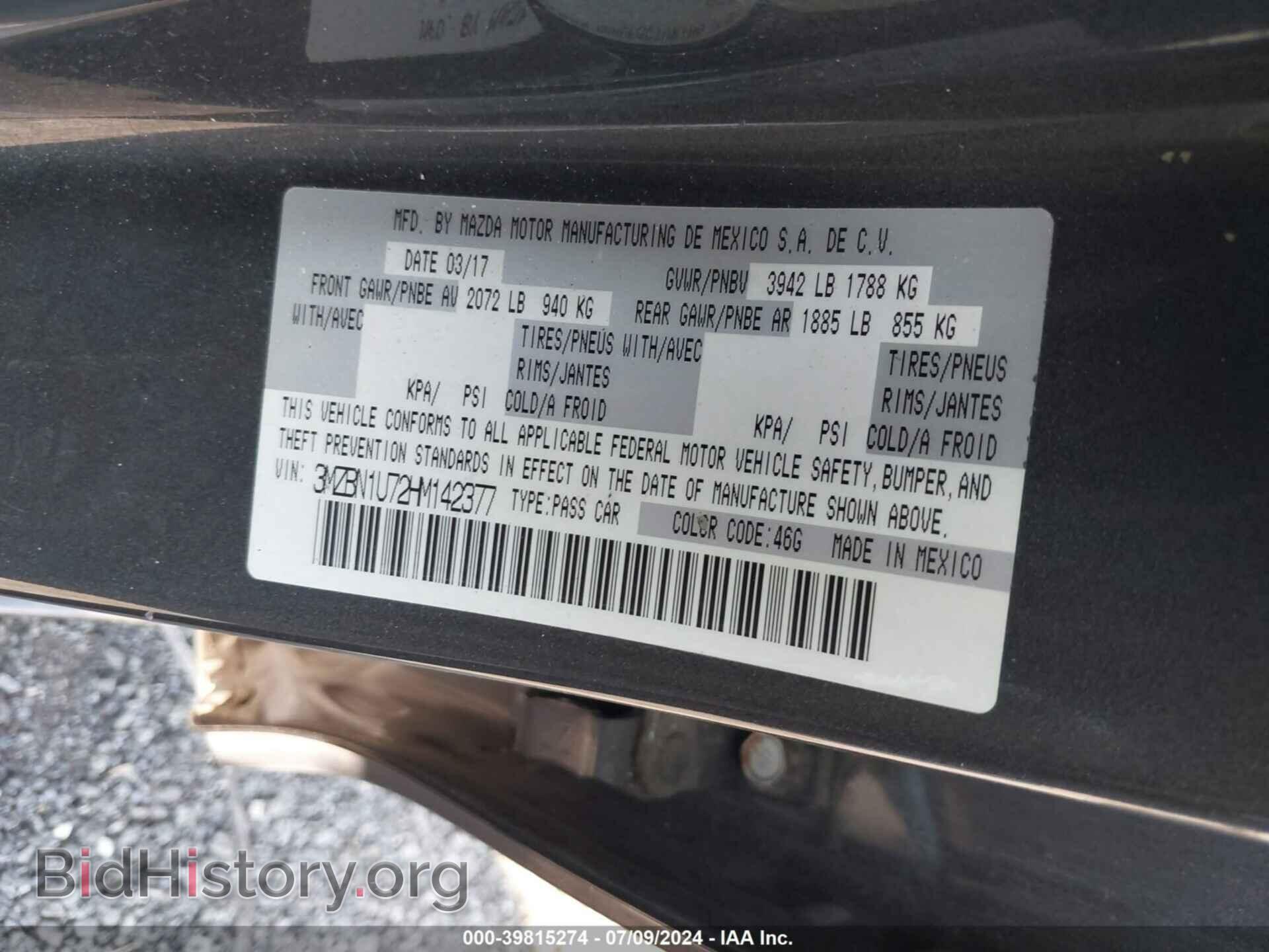 2017 MAZDA MAZDA3 - VIN: 3MZBN1U72HM142377 - Фото 9