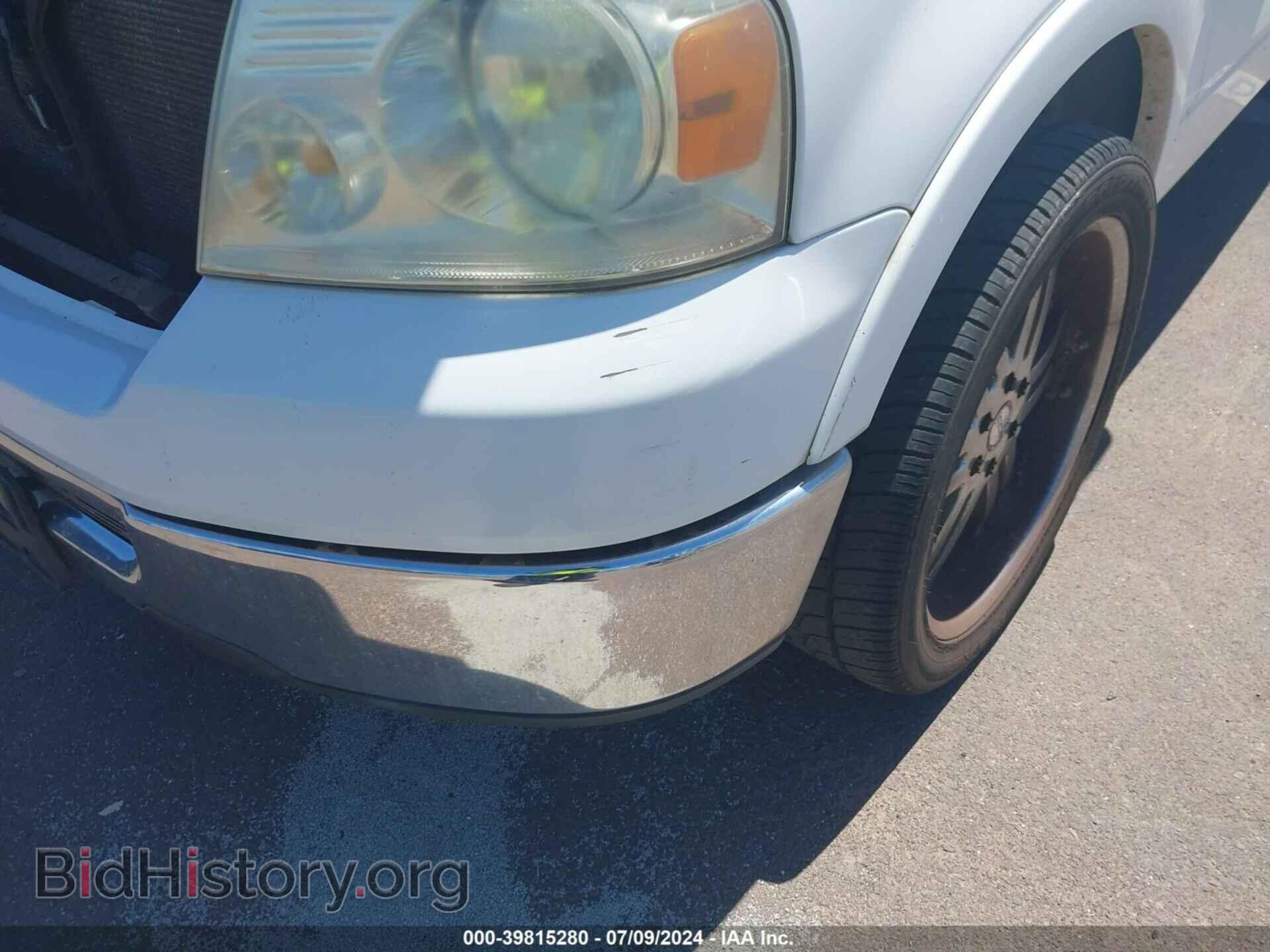 2007 FORD F-150 - VIN: 1FTRW12W77KC82875 - Фото 6