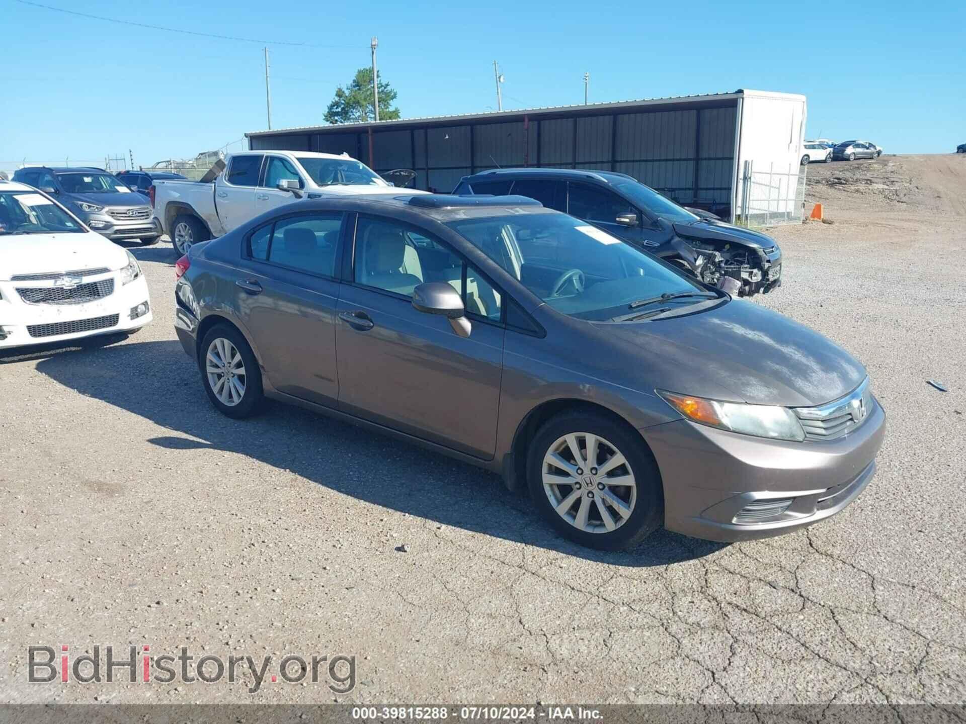 Фотография 2HGFB2F81CH565663 - HONDA CIVIC 2012