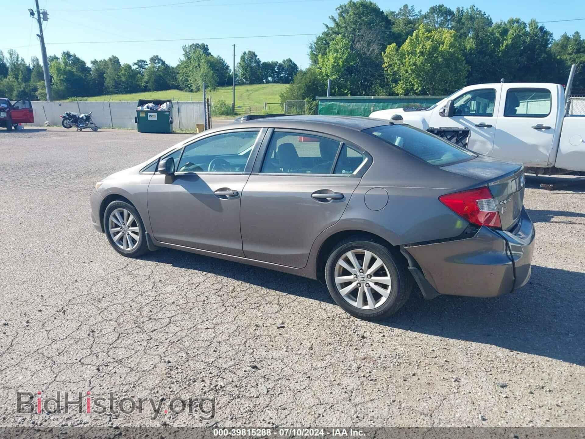 2012 HONDA CIVIC - VIN: 2HGFB2F81CH565663 - Фото 3