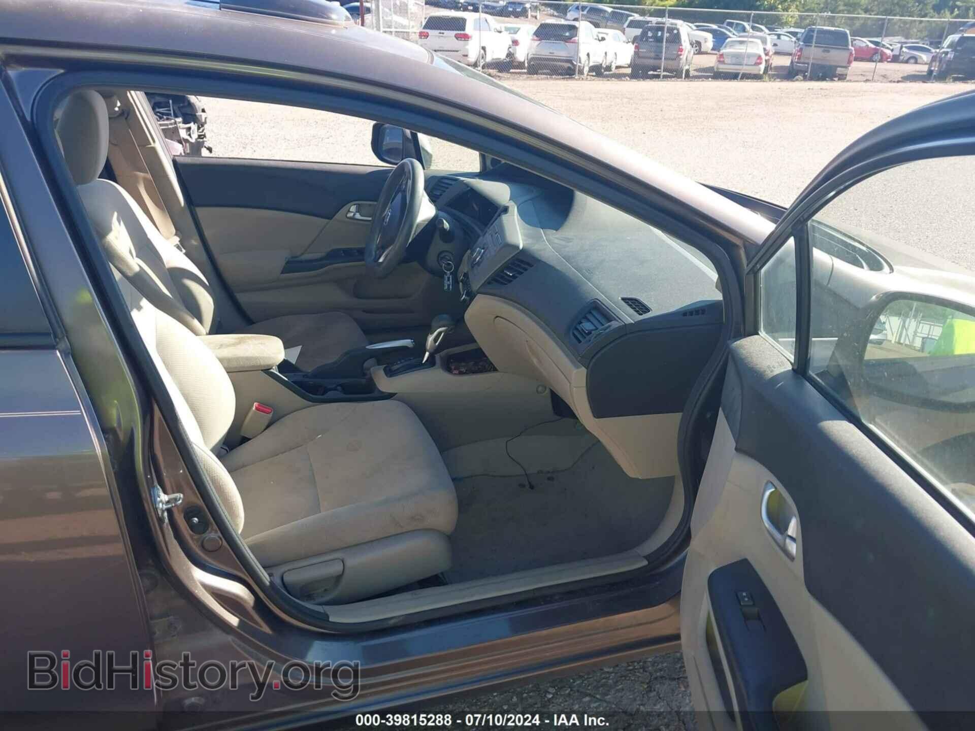 2012 HONDA CIVIC - VIN: 2HGFB2F81CH565663 - Фото 5