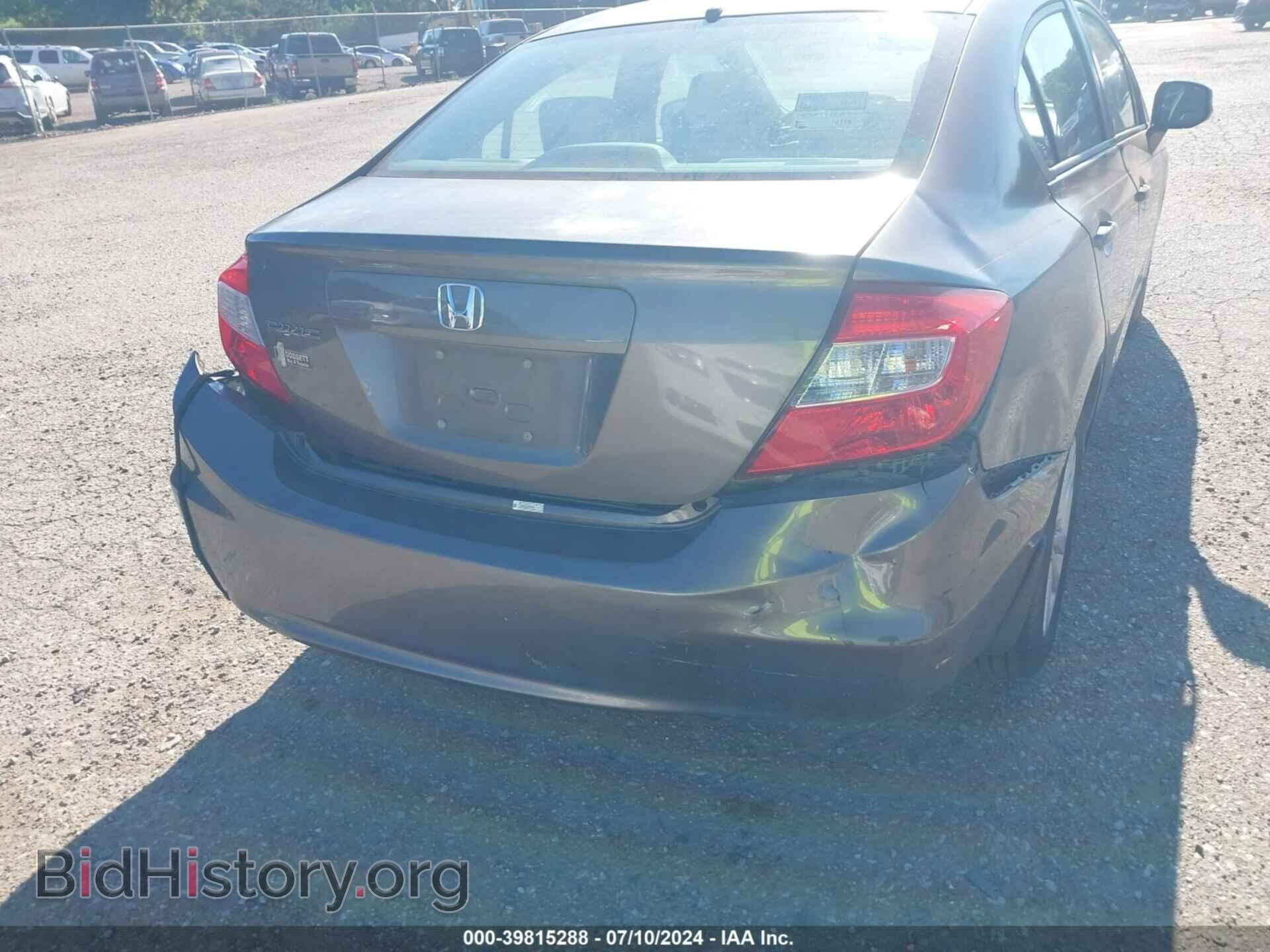 2012 HONDA CIVIC - VIN: 2HGFB2F81CH565663 - Фото 6