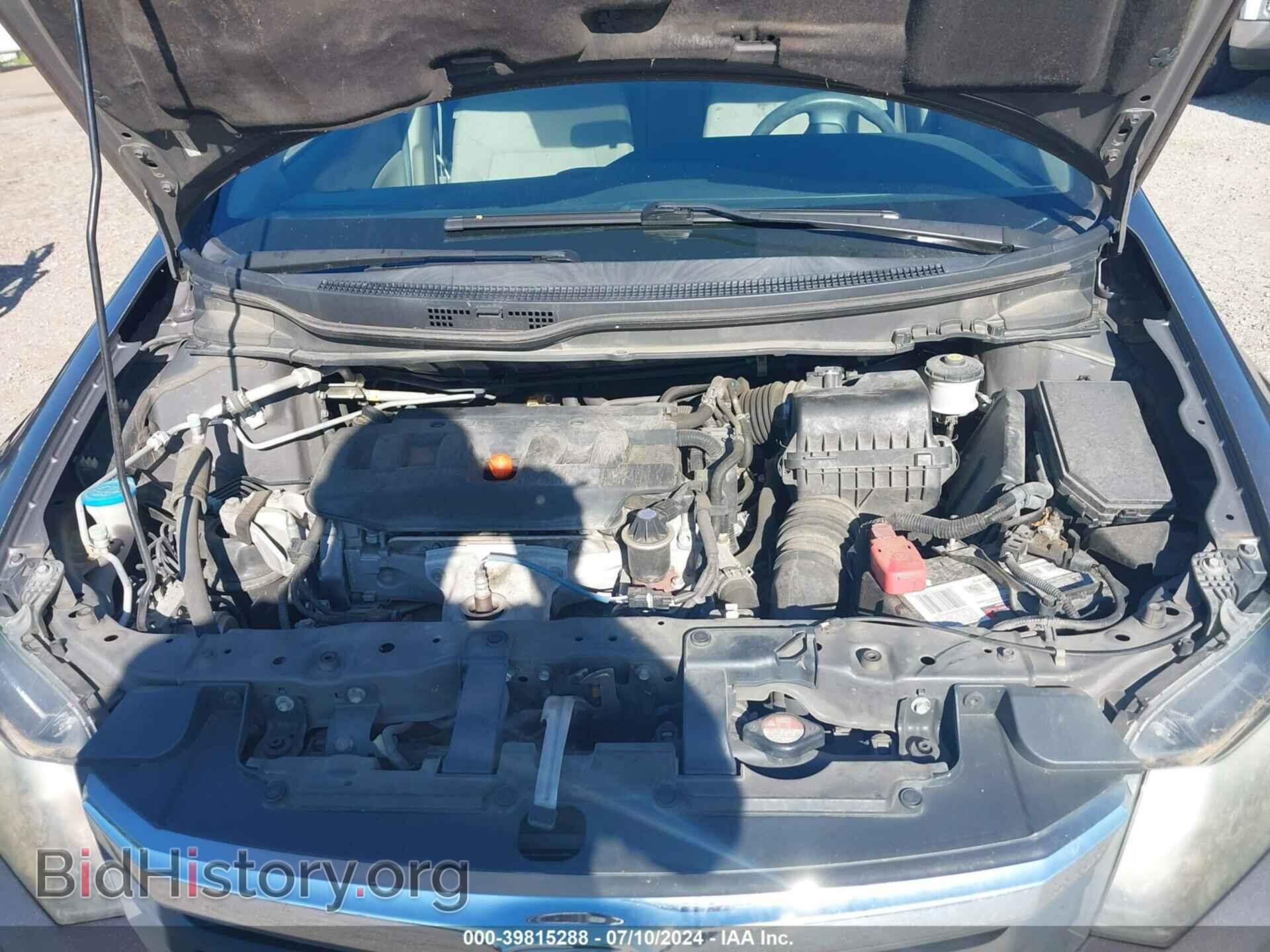 2012 HONDA CIVIC - VIN: 2HGFB2F81CH565663 - Фото 10