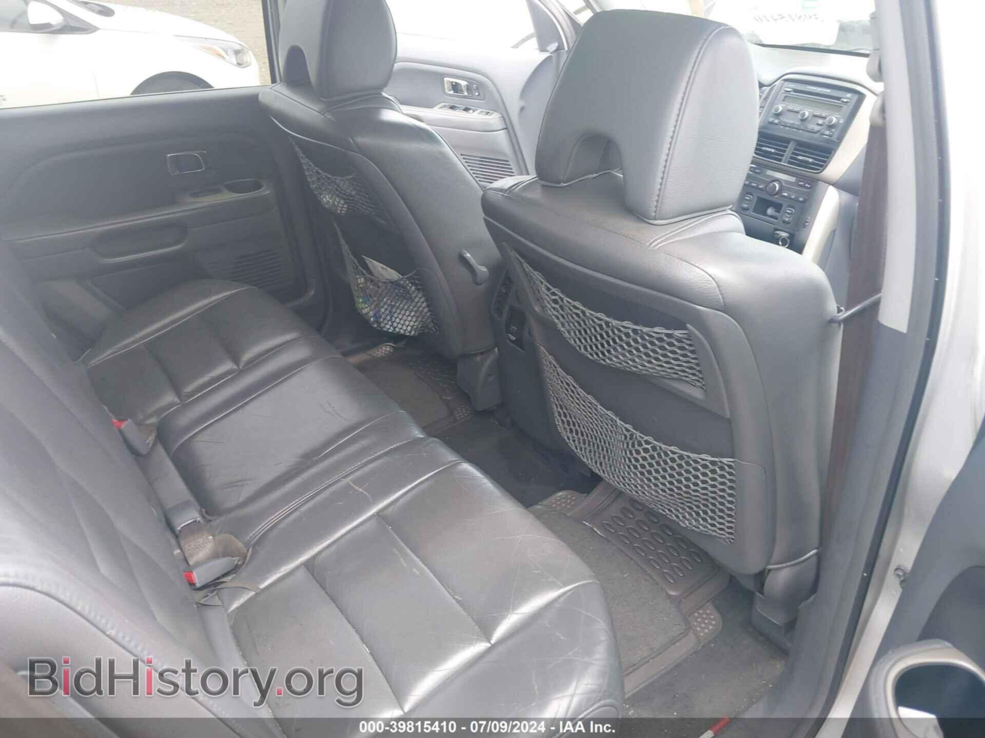 2008 HONDA PILOT - VIN: 5FNYF18548B009109 - Photo 8