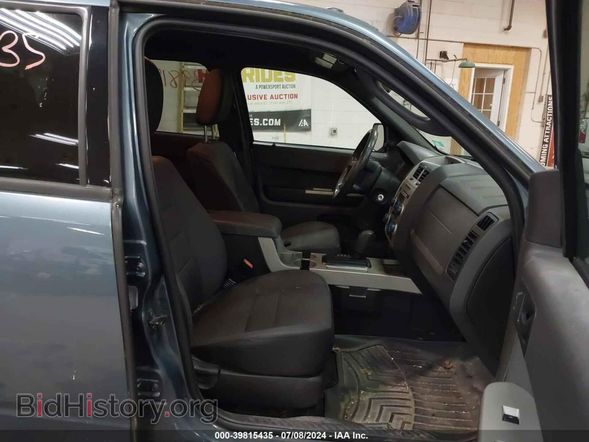 2012 FORD ESCAPE - VIN: 1FMCU9D78CKA03018 - Фото 5