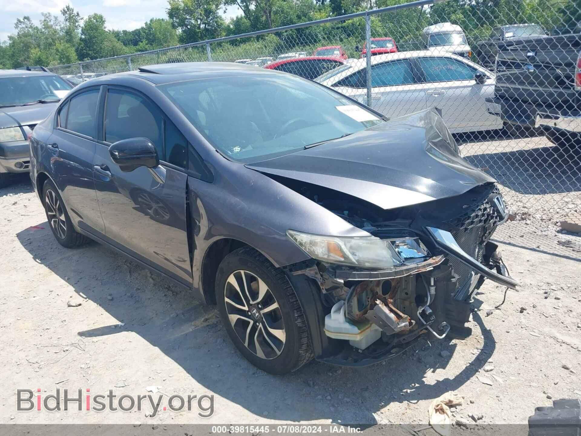Photo 19XFB2F86EE016490 - HONDA CIVIC 2014