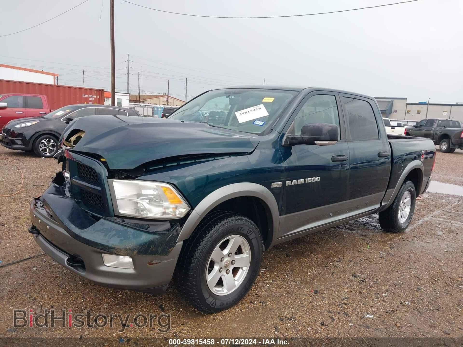 2011 RAM RAM 1500 - VIN: 1D7RV1CT1BS577377 - Фото 2