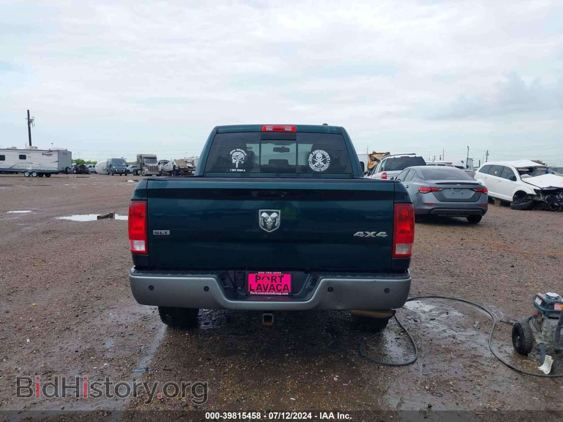 2011 RAM RAM 1500 - VIN: 1D7RV1CT1BS577377 - Фото 16