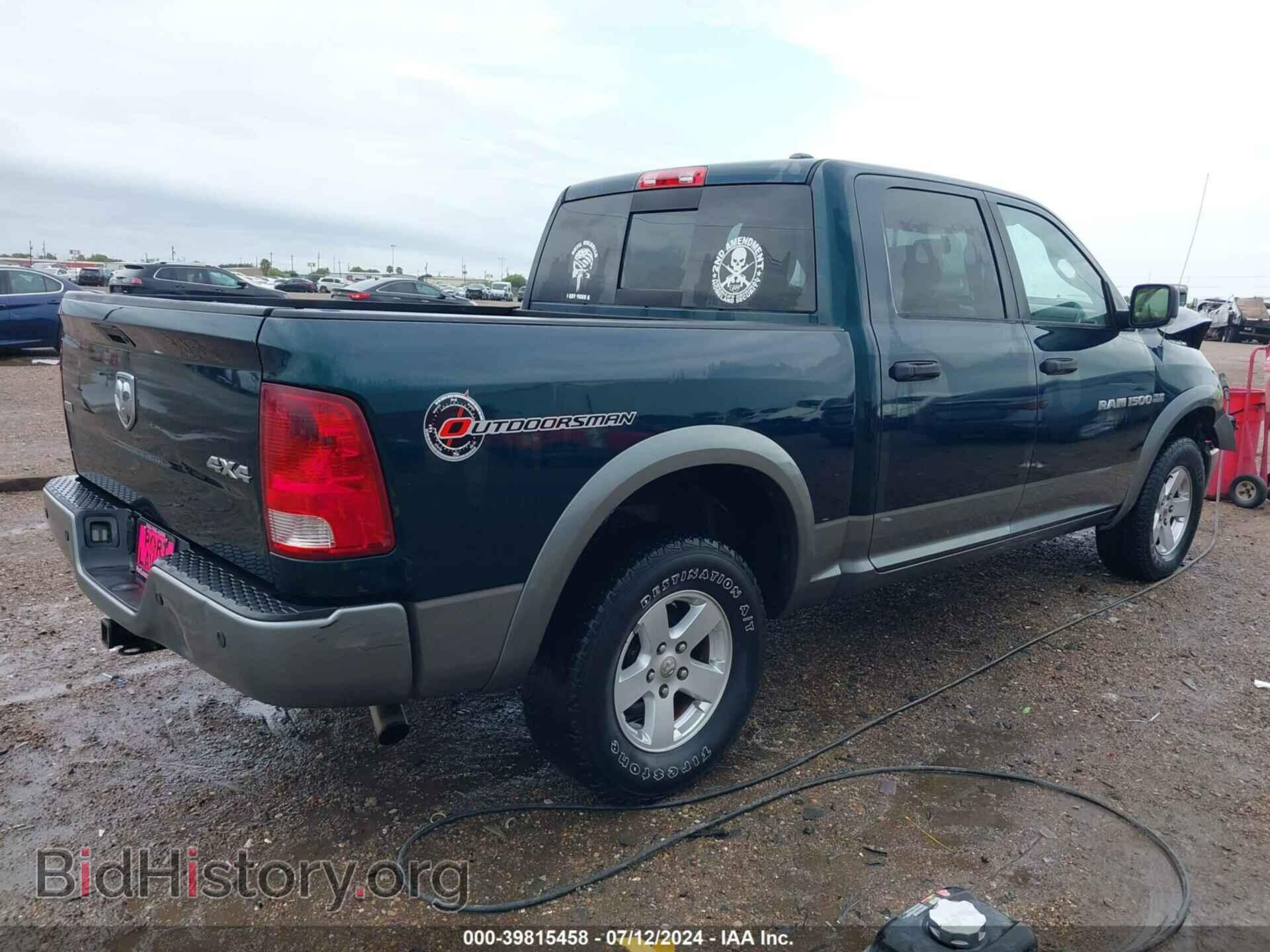 2011 RAM RAM 1500 - VIN: 1D7RV1CT1BS577377 - Фото 4