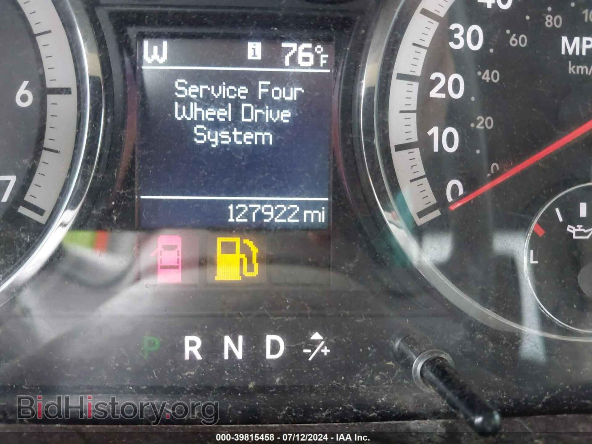 2011 RAM RAM 1500 - VIN: 1D7RV1CT1BS577377 - Фото 7