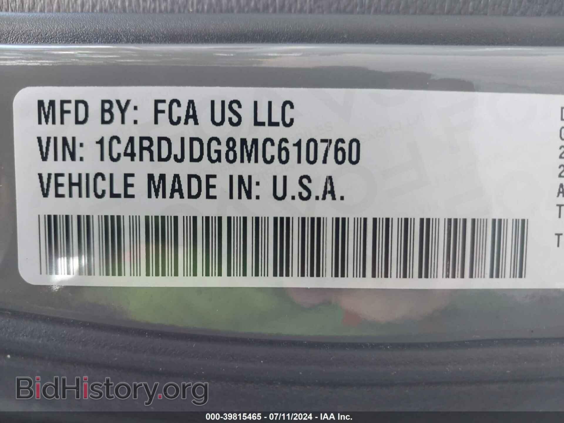 2021 DODGE DURANGO - VIN: 1C4RDJDG8MC610760 - Photo 9