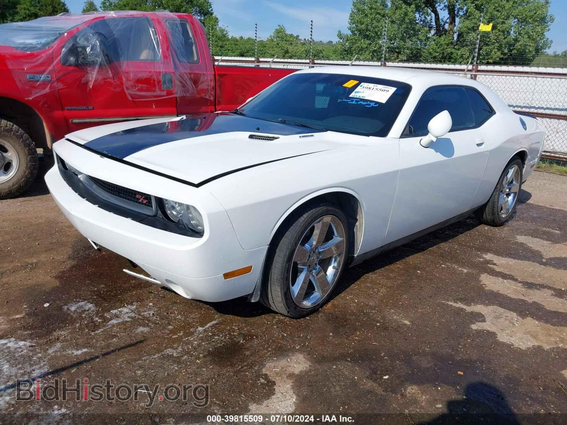 2012 DODGE CHALLENGER - VIN: 2C3CDYBT1CH199944 - Photo 2