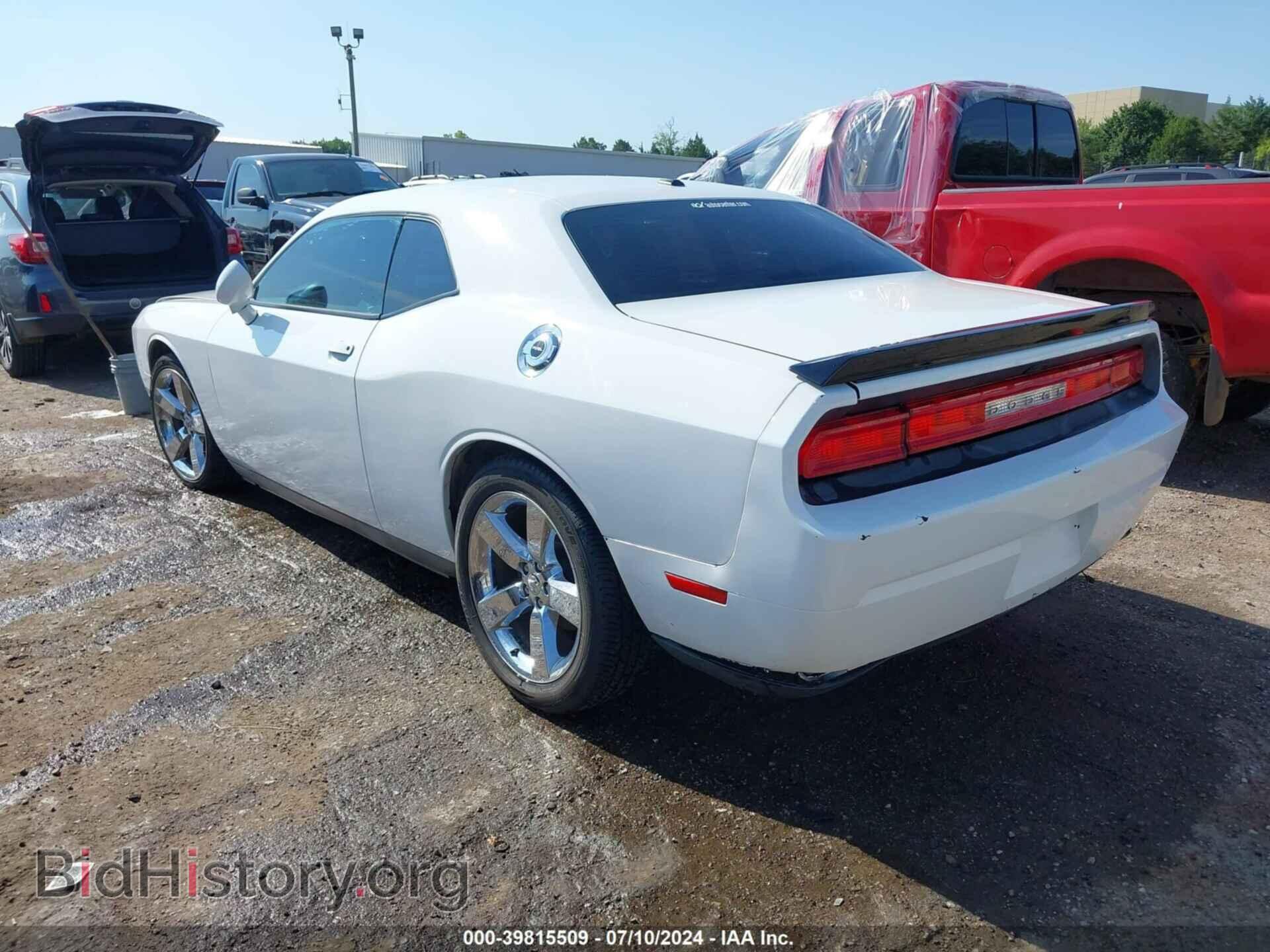 2012 DODGE CHALLENGER - VIN: 2C3CDYBT1CH199944 - Photo 3