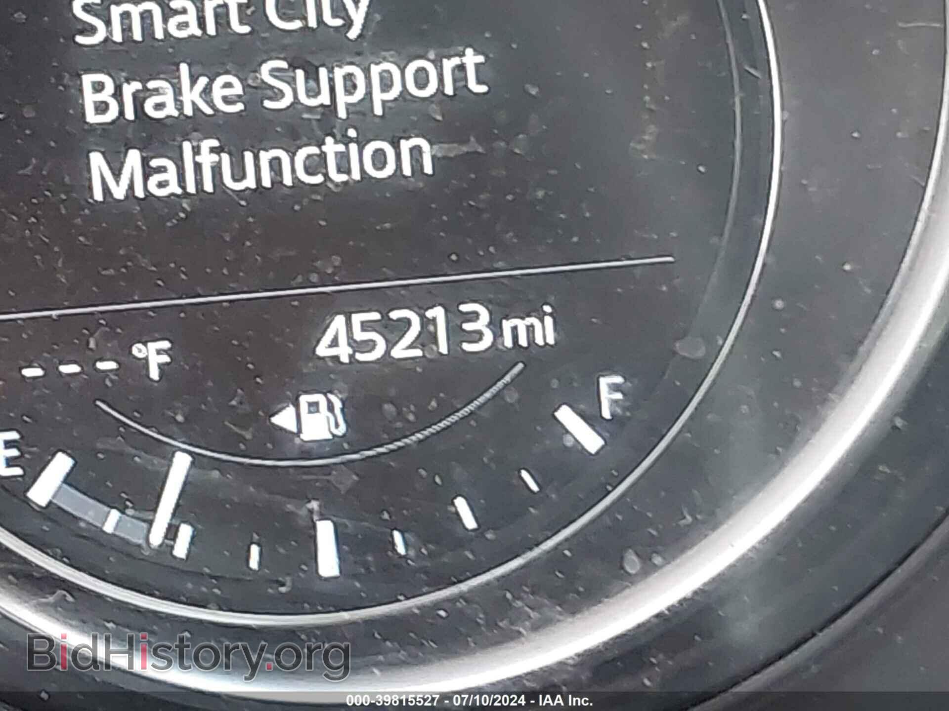 2020 MAZDA CX-5 - VIN: JM3KFBCM2L0845946 - Фото 15