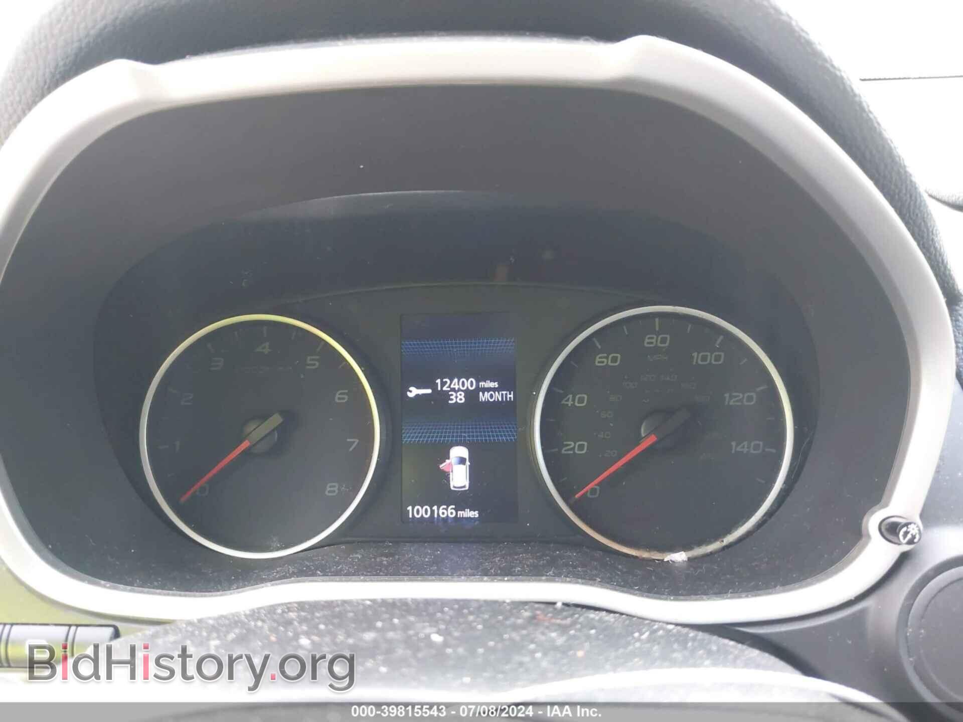 2020 MITSUBISHI ECLIPSE CROSS - VIN: JA4AS3AA2LZ021577 - Фото 7
