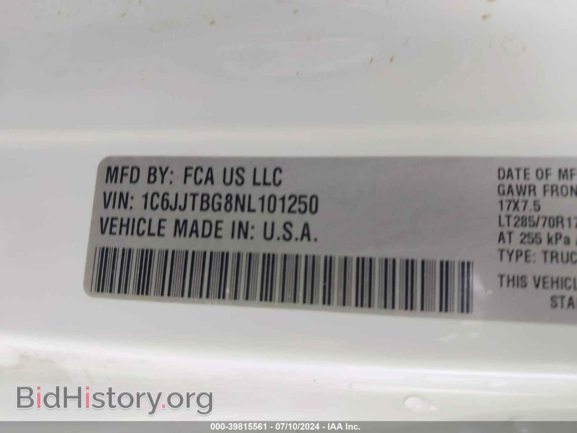 2022 JEEP GLADIATOR - VIN: 1C6JJTBG8NL101250 - Фото 9