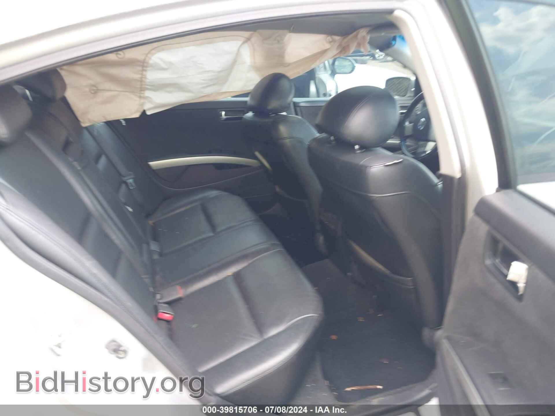 2006 NISSAN MAXIMA - VIN: 1N4BA41E16C816249 - Фото 8