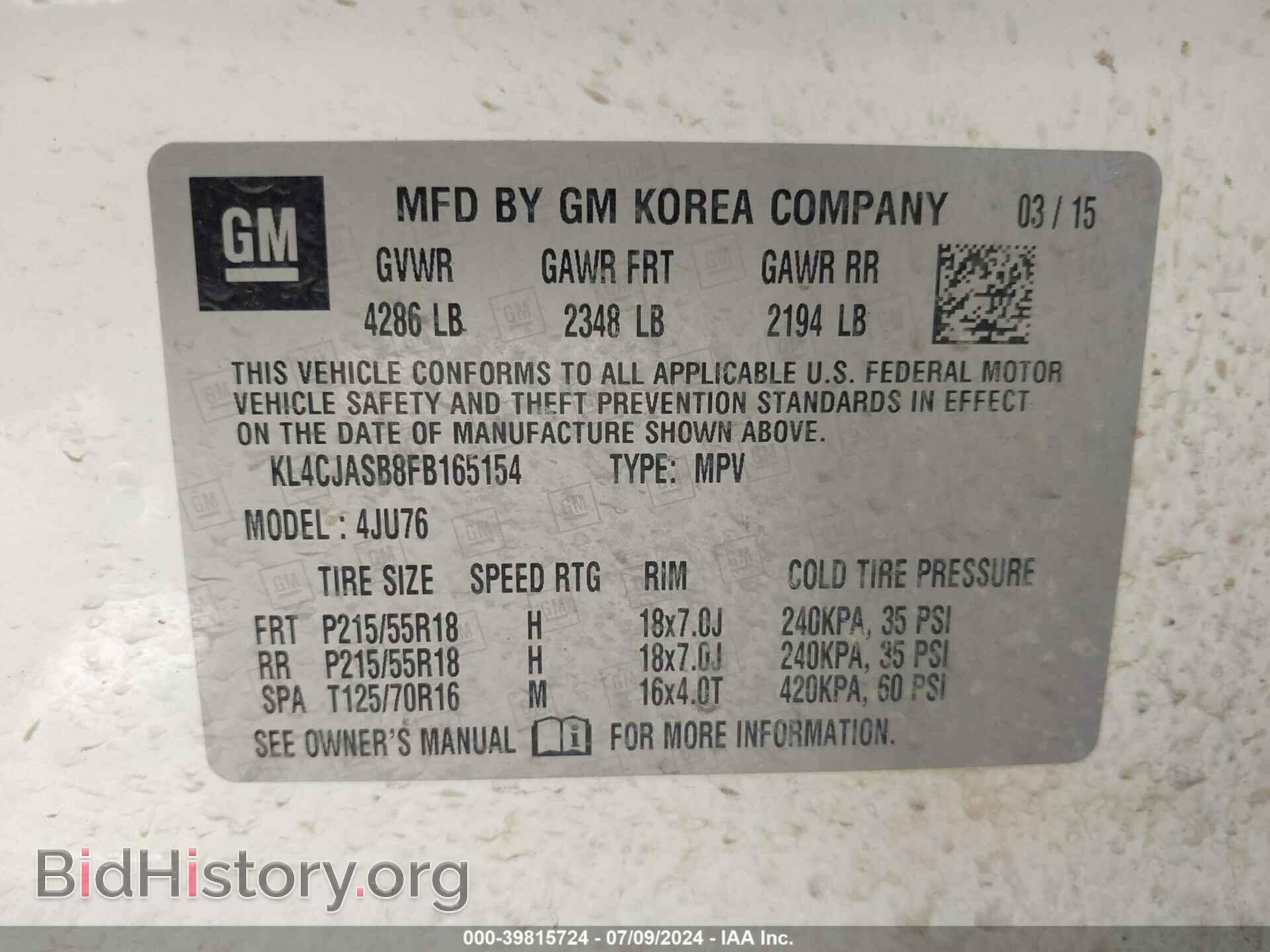2015 BUICK ENCORE - VIN: KL4CJASB8FB165154 - Фото 9