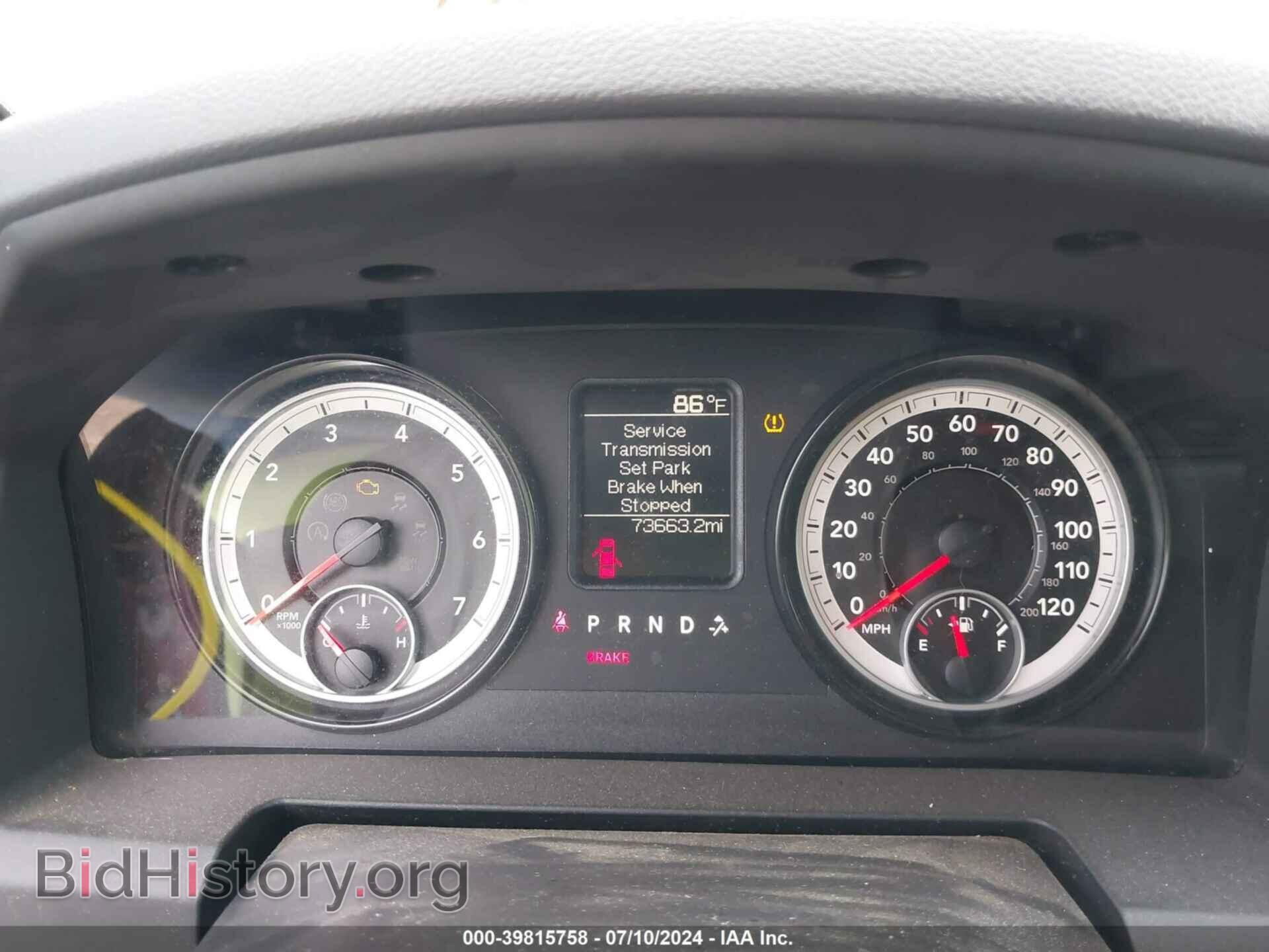 2014 RAM 1500 - VIN: 1C6RR6FTXES454227 - Фото 7