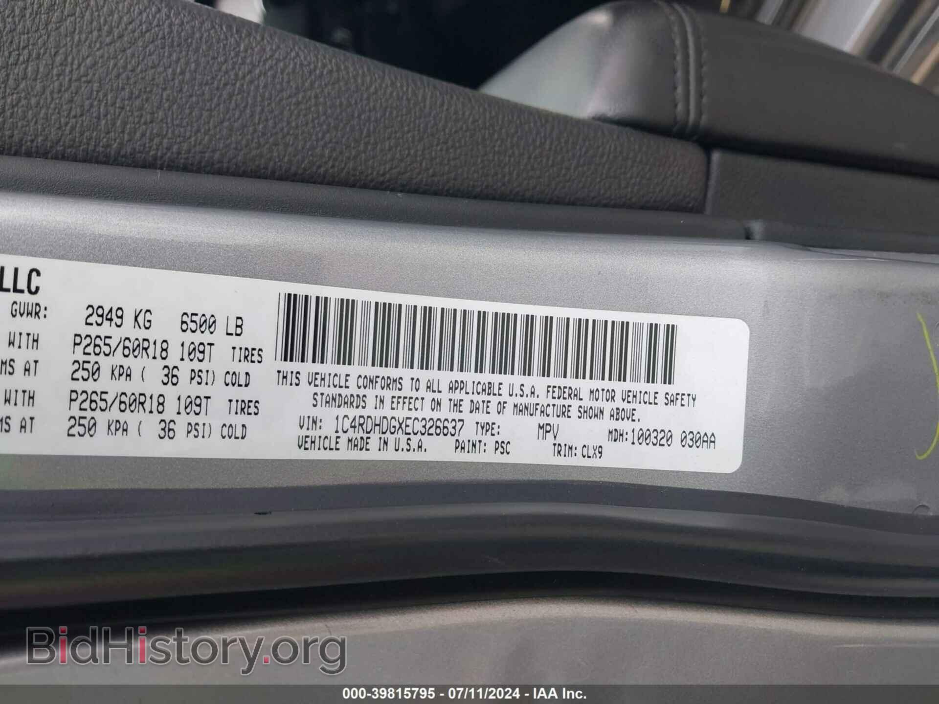 2014 DODGE DURANGO - VIN: 1C4RDHDGXEC326637 - Photo 9
