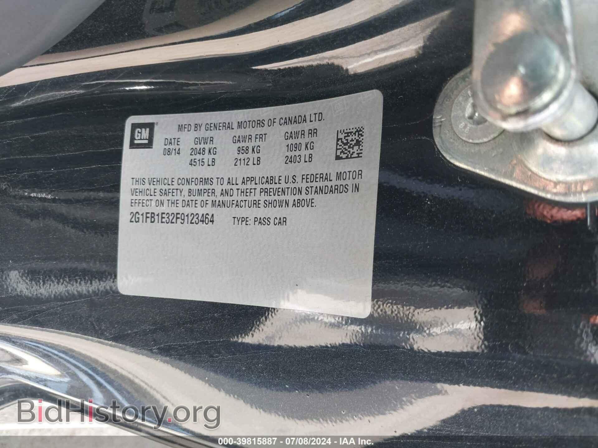 2015 CHEVROLET CAMARO - VIN: 2G1FB1E32F9123464 - Фото 9