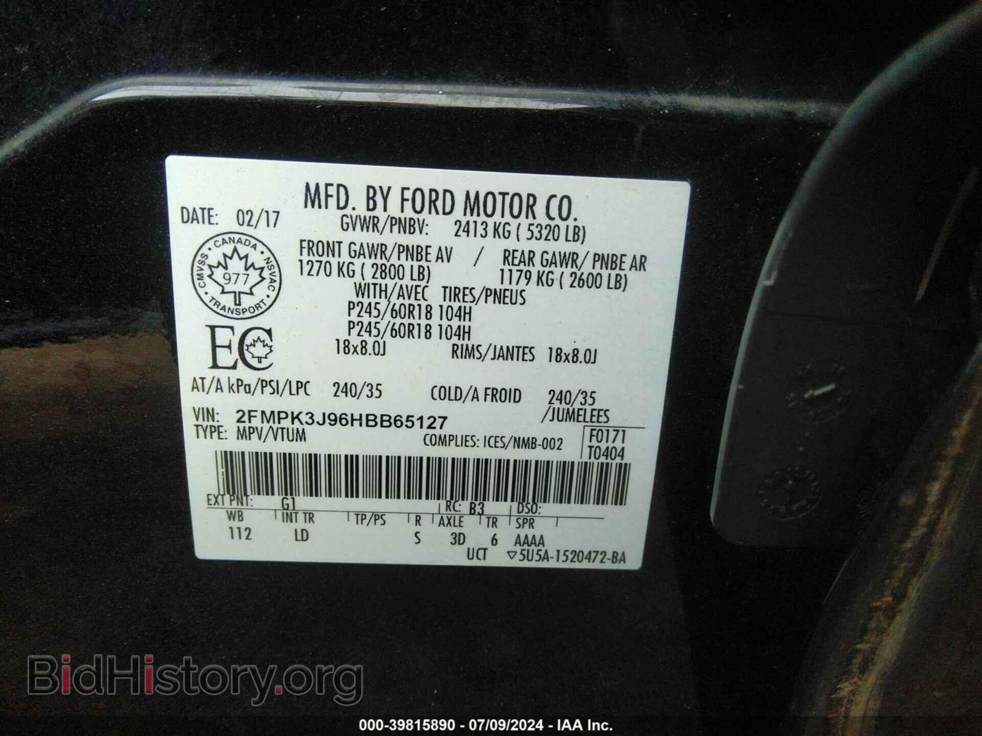 2017 FORD EDGE - VIN: 2FMPK3J96HBB65127 - Photo 9