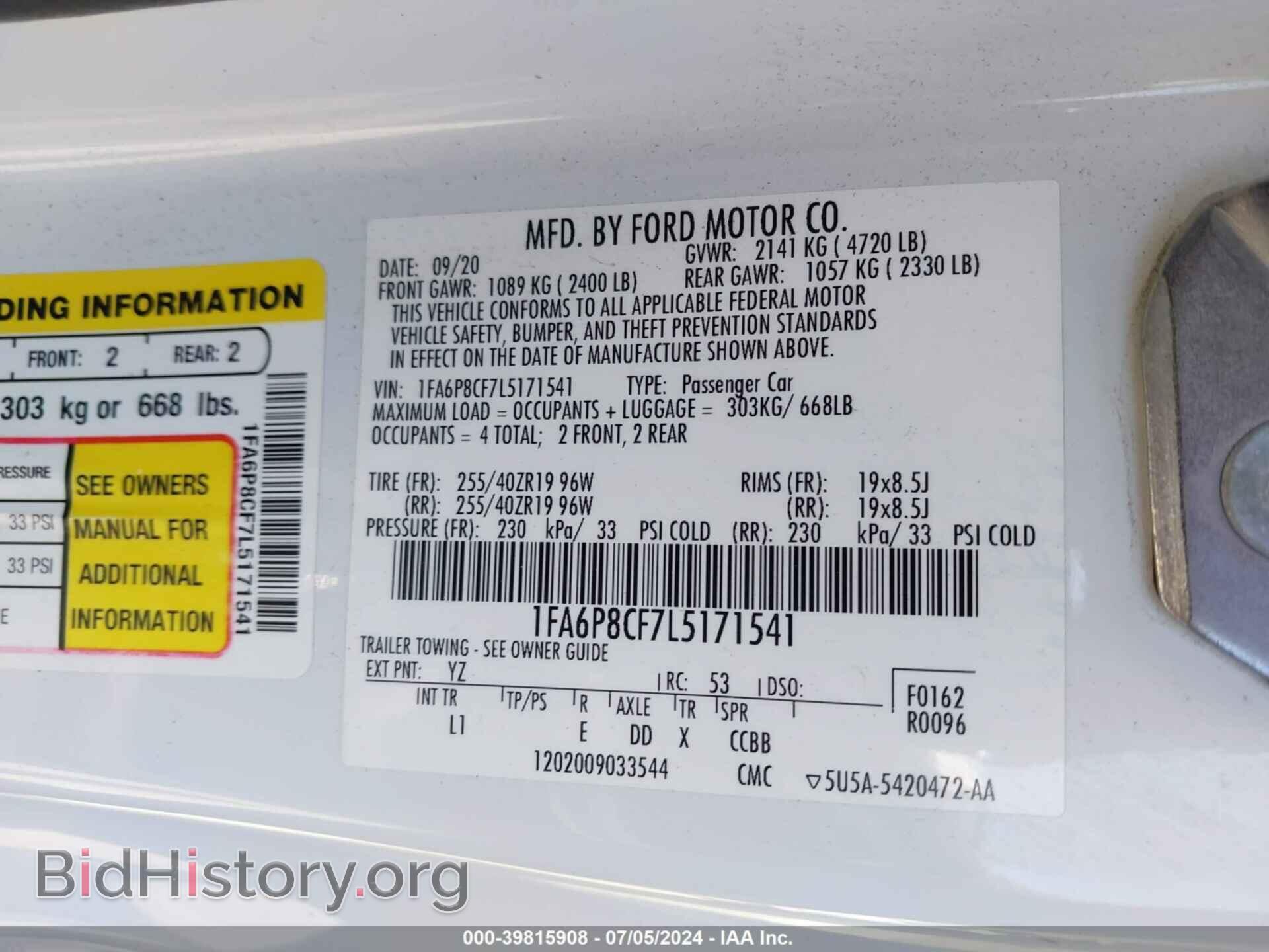 2020 FORD MUSTANG - VIN: 1FA6P8CF7L5171541 - Фото 9