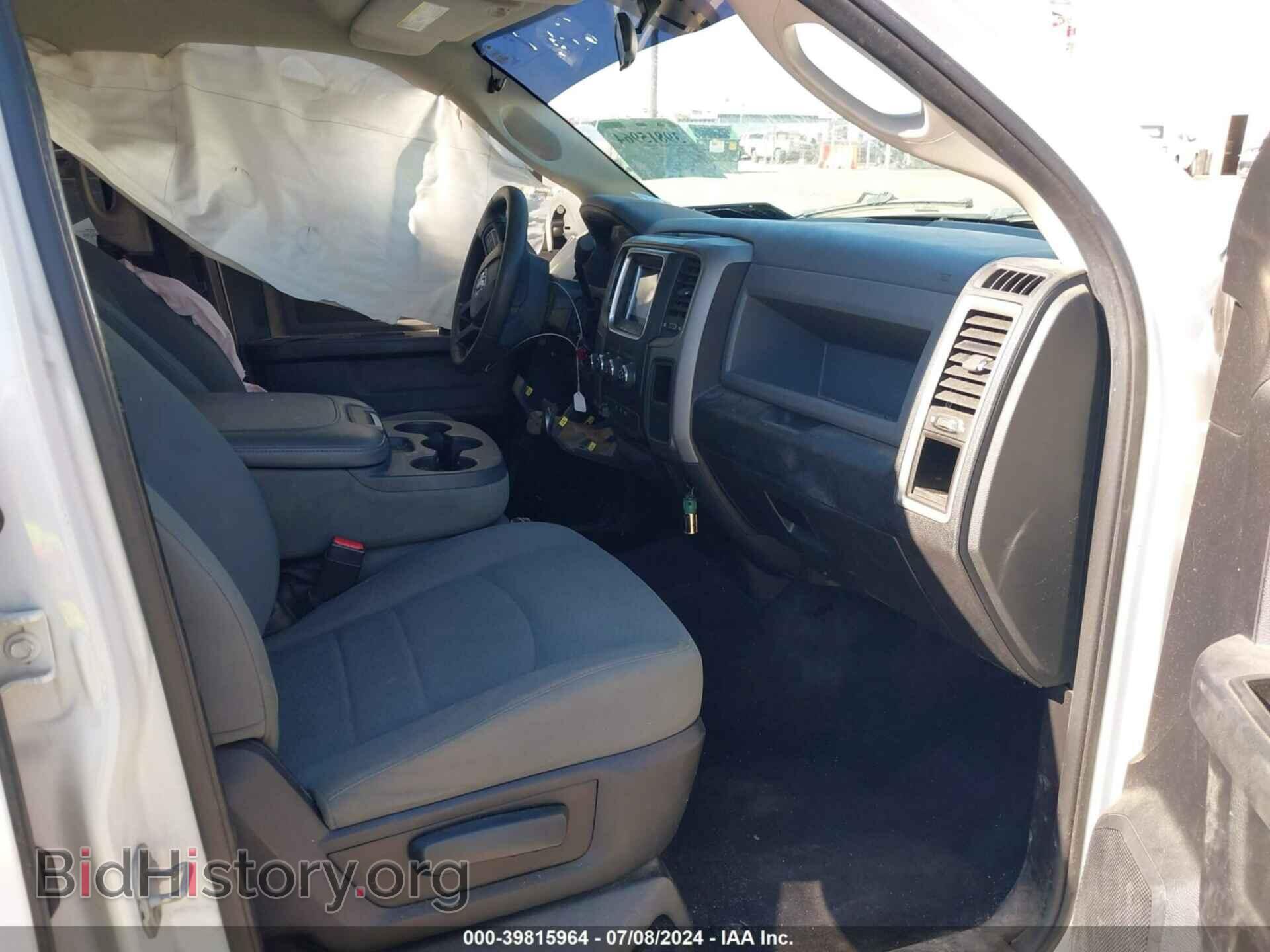 2015 RAM 2500 - VIN: 3C6UR5CL2FG582673 - Фото 5