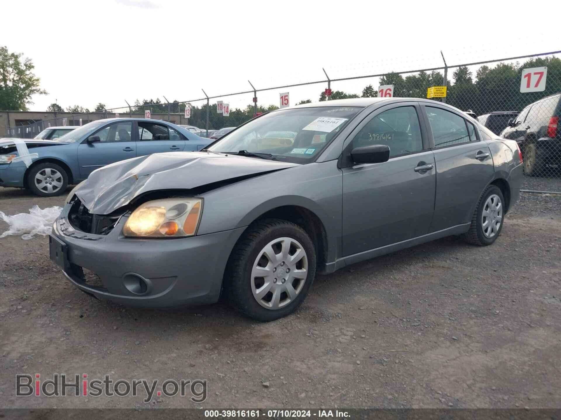 2008 MITSUBISHI GALANT - VIN: 4A3AB36FX8E022563 - Фото 2