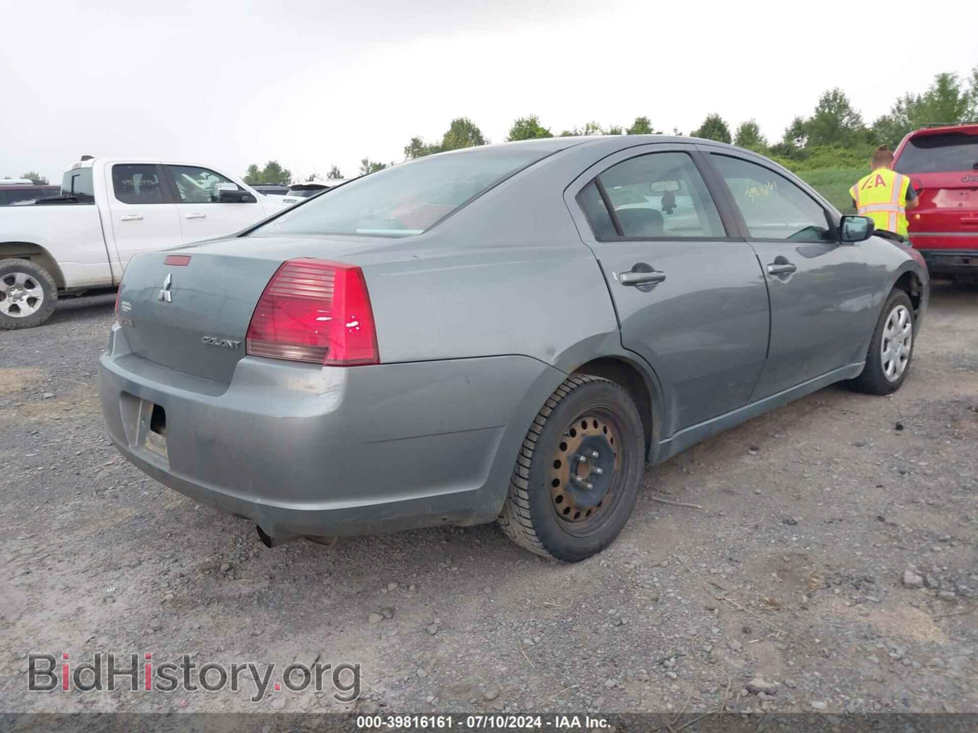 2008 MITSUBISHI GALANT - VIN: 4A3AB36FX8E022563 - Фото 4