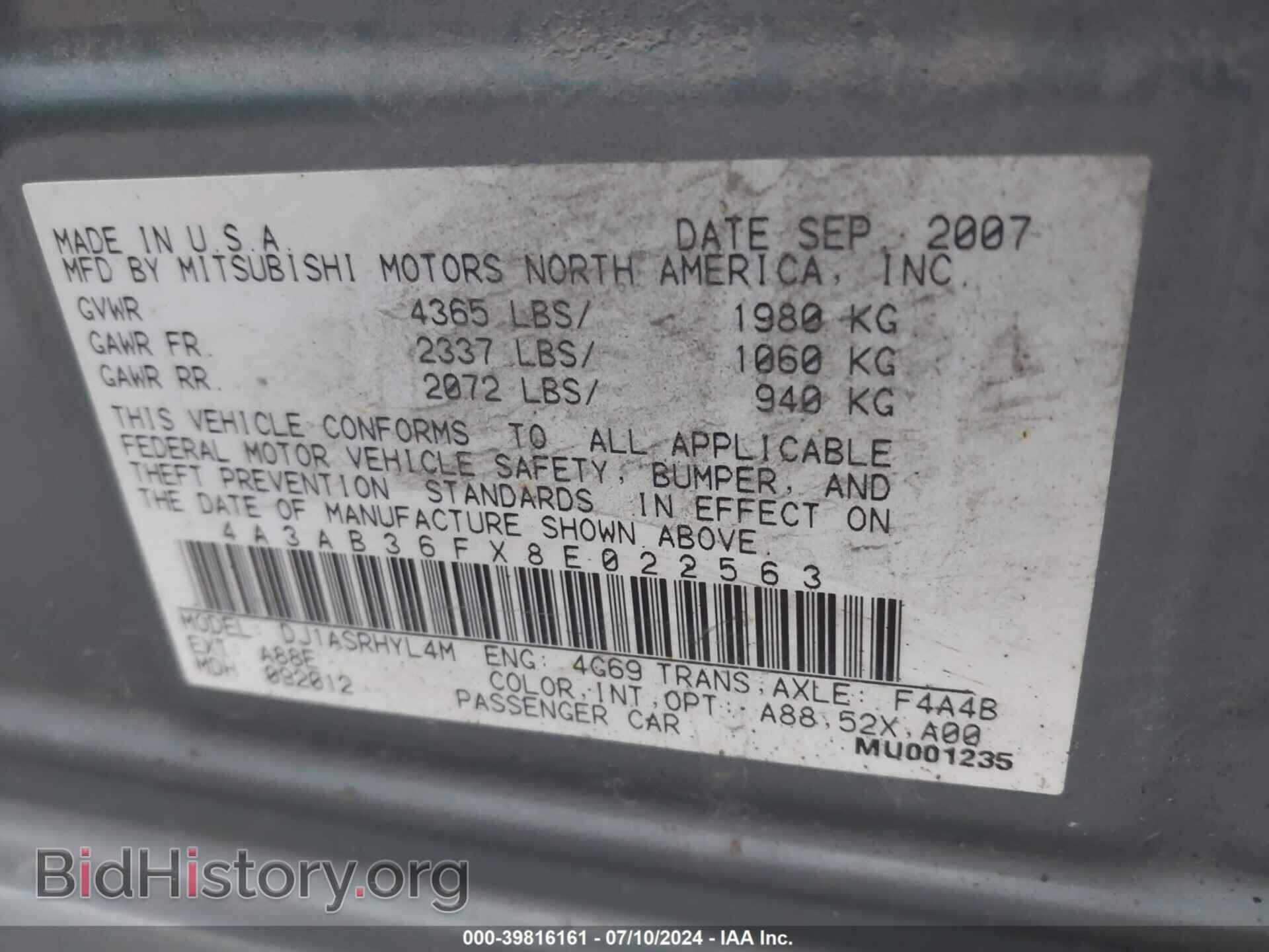 2008 MITSUBISHI GALANT - VIN: 4A3AB36FX8E022563 - Фото 9