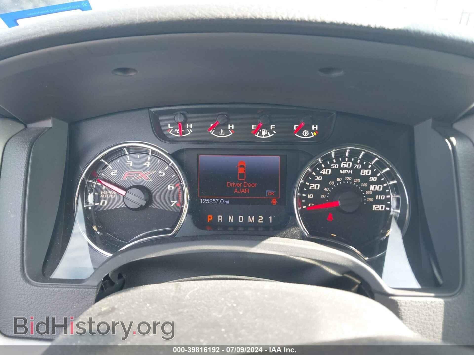 2012 FORD F-150 - VIN: 1FTFW1CF4CFD07574 - Фото 7