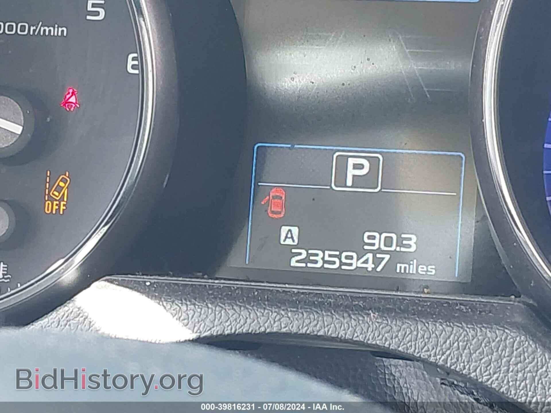 2017 SUBARU OUTBACK - VIN: 4S4BSANC5H3311635 - Фото 7