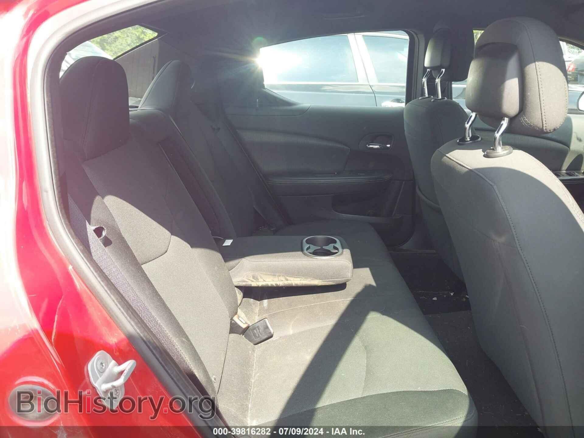 2012 DODGE AVENGER - VIN: 1C3CDZCB8CN157211 - Photo 8