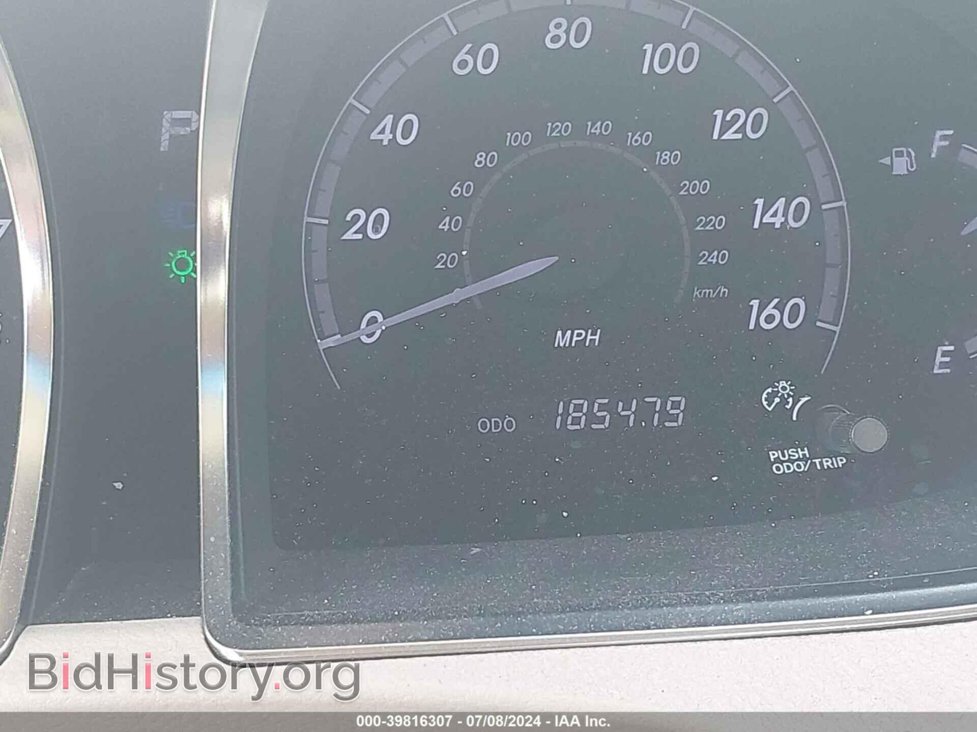 2012 TOYOTA AVALON - VIN: 4T1BK3DB1CU460163 - Фото 7
