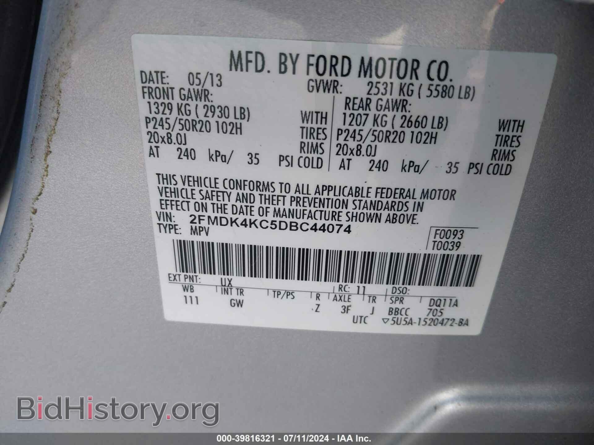 2013 FORD EDGE - VIN: 2FMDK4KC5DBC44074 - Photo 9
