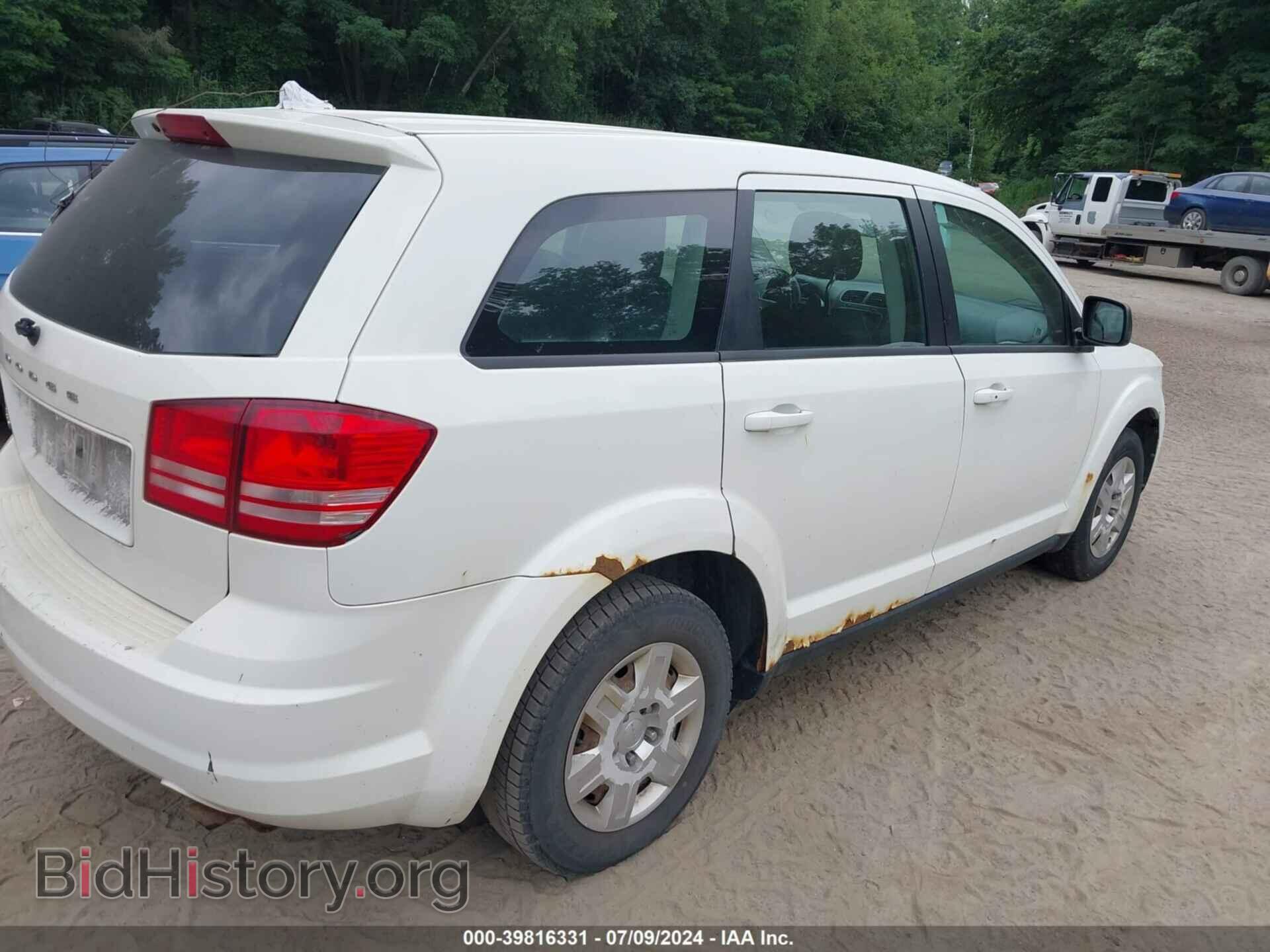 2012 DODGE JOURNEY - VIN: 3C4PDCAB6CT205205 - Фото 4