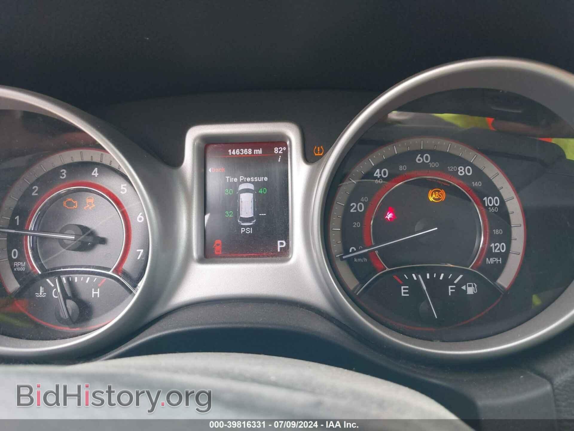 2012 DODGE JOURNEY - VIN: 3C4PDCAB6CT205205 - Фото 7