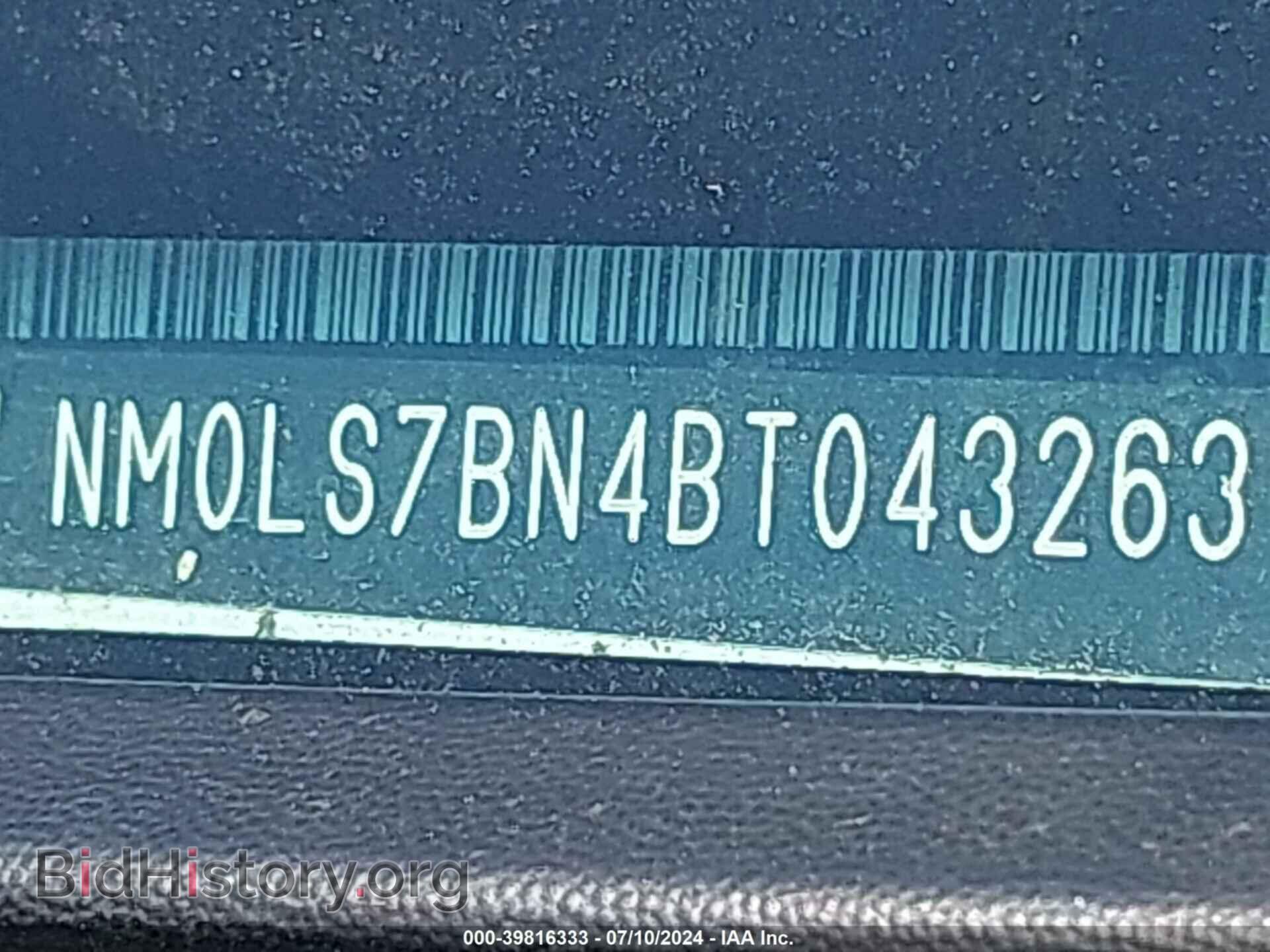 2011 FORD TRANSIT CONNECT - VIN: NM0LS7BN4BT043263 - Фото 9