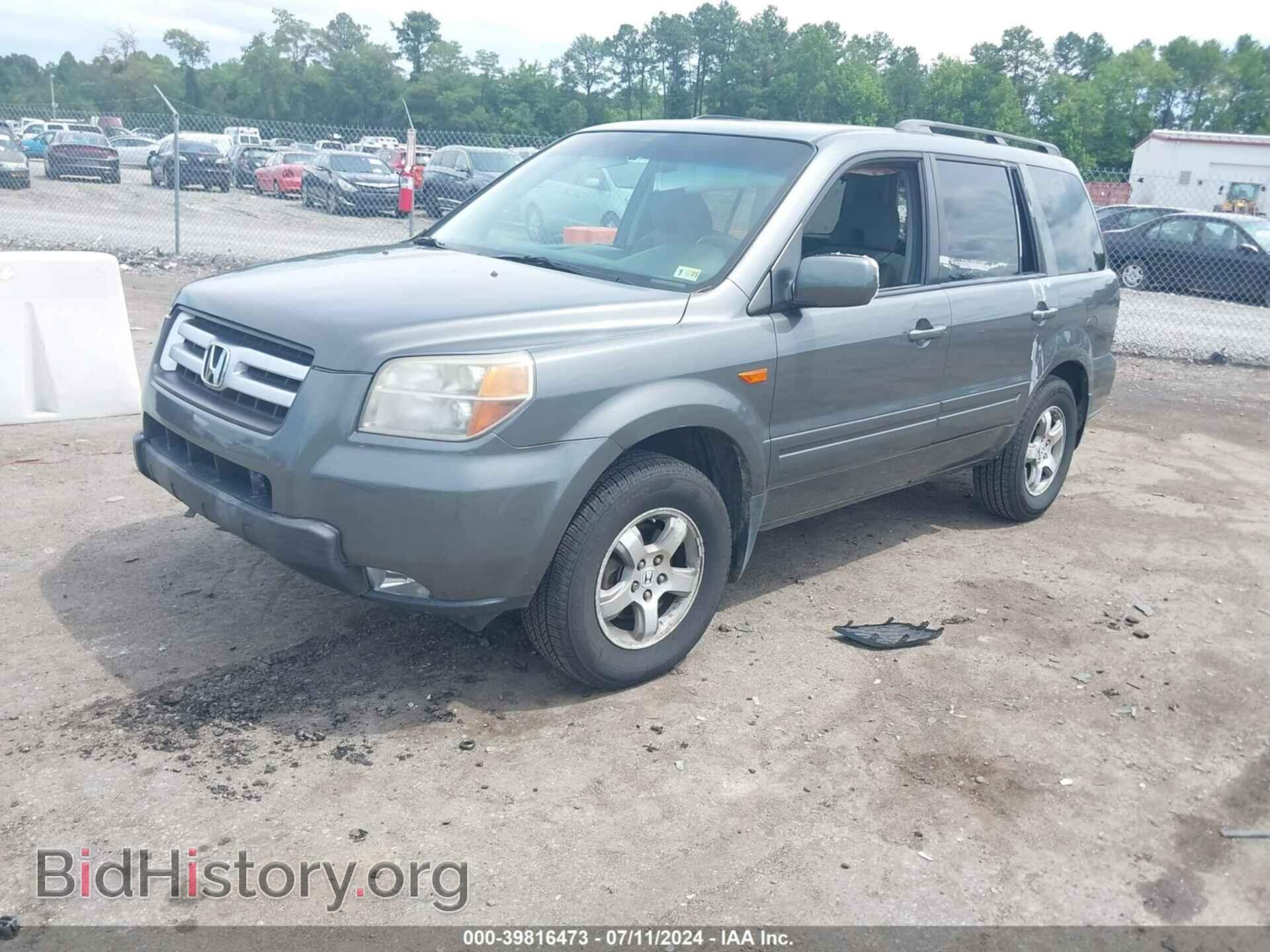 2008 HONDA PILOT - VIN: 5FNYF28328B030609 - Фото 2