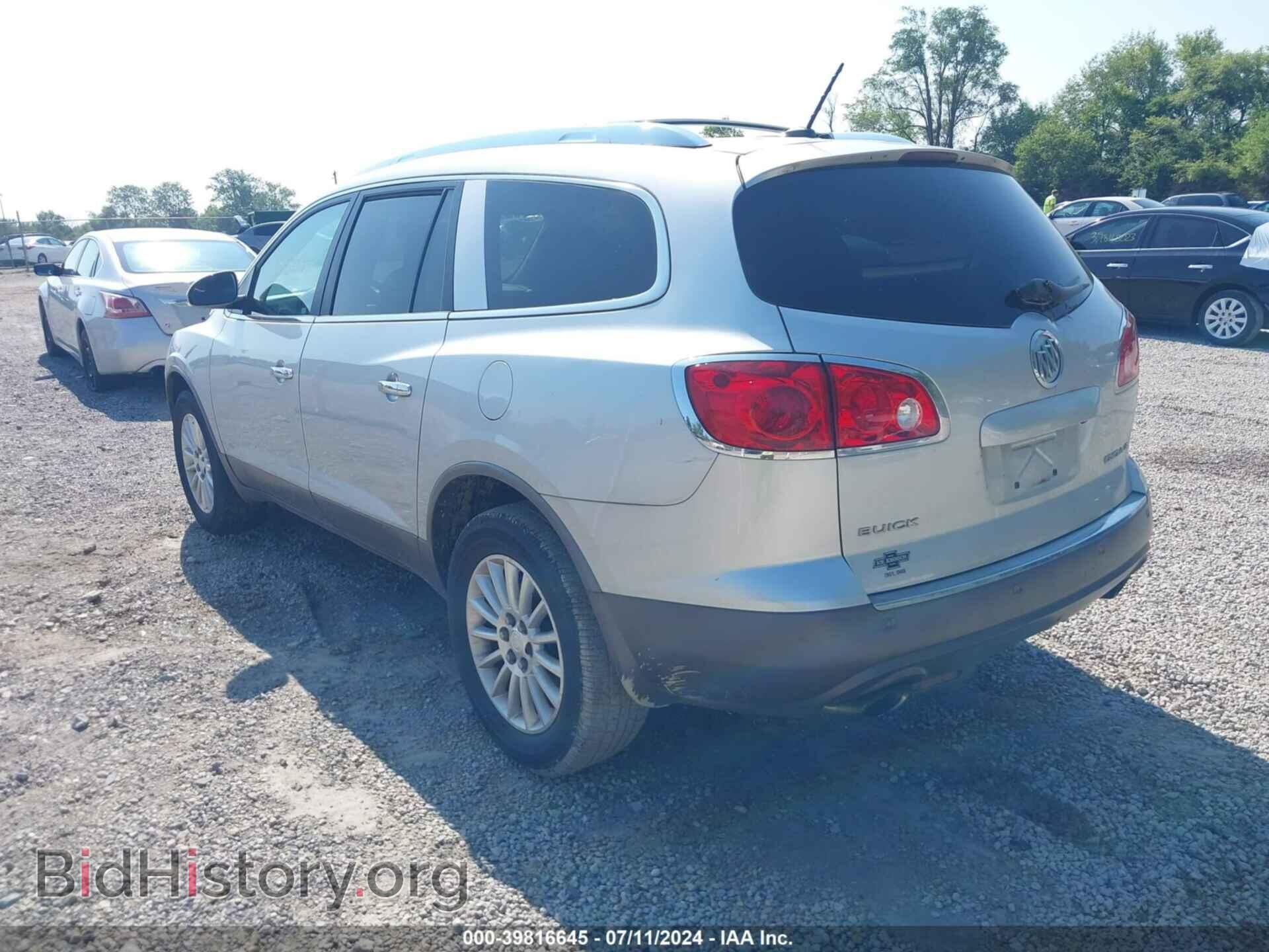 2012 BUICK ENCLAVE - VIN: 5GAKRCED2CJ150588 - Фото 3