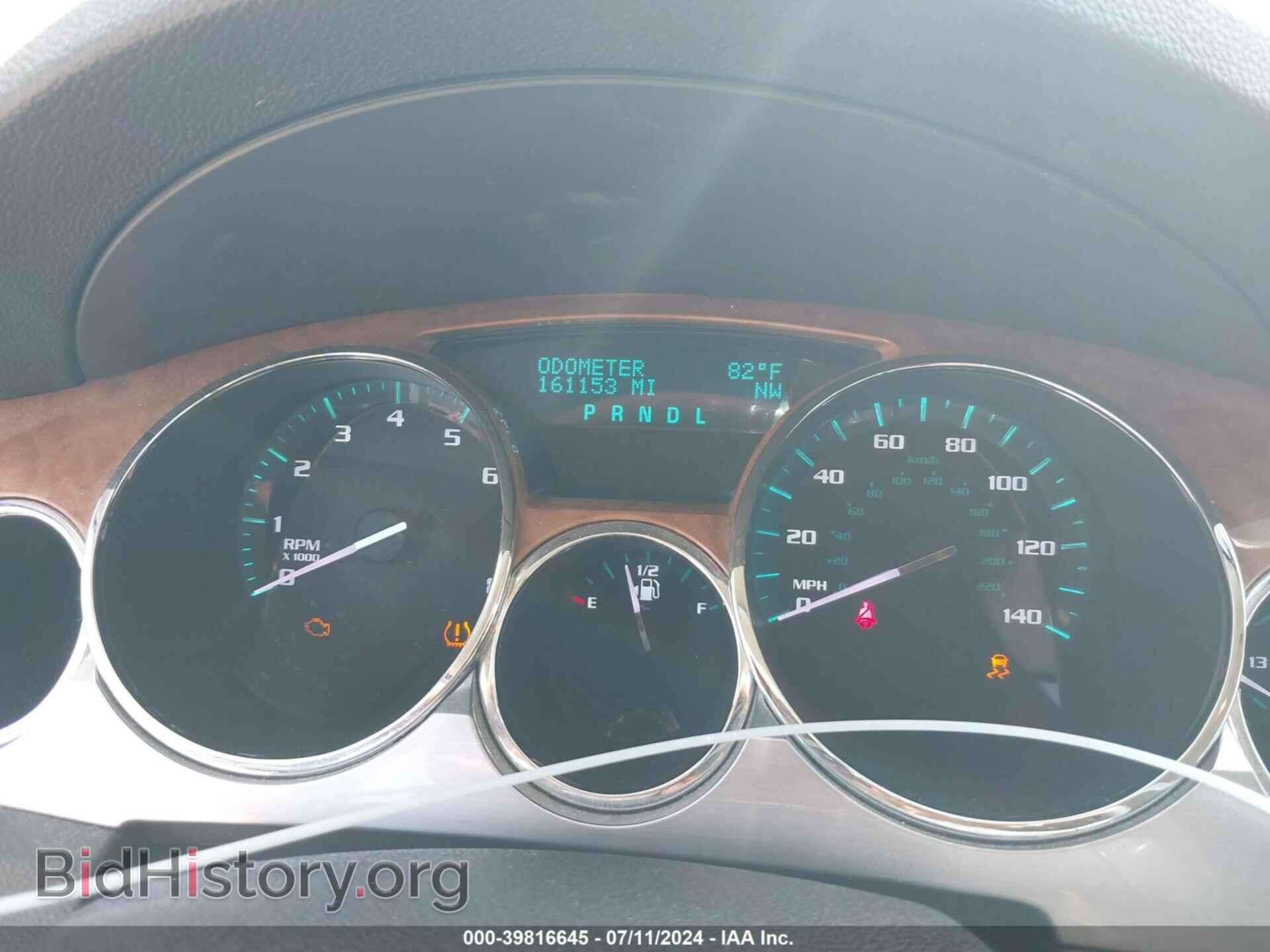 2012 BUICK ENCLAVE - VIN: 5GAKRCED2CJ150588 - Фото 7