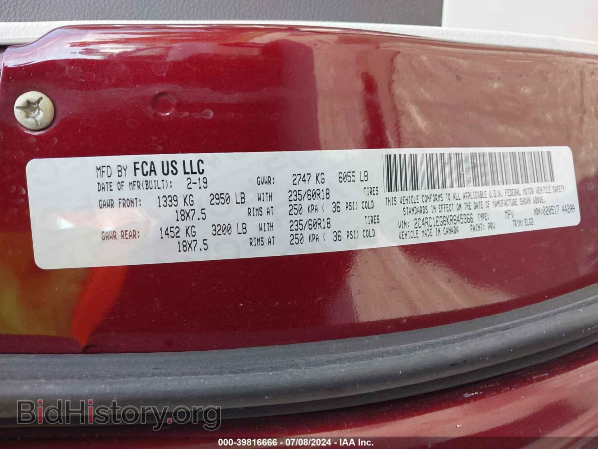 2019 CHRYSLER PACIFICA - VIN: 2C4RC1EG6KR645366 - Photo 9