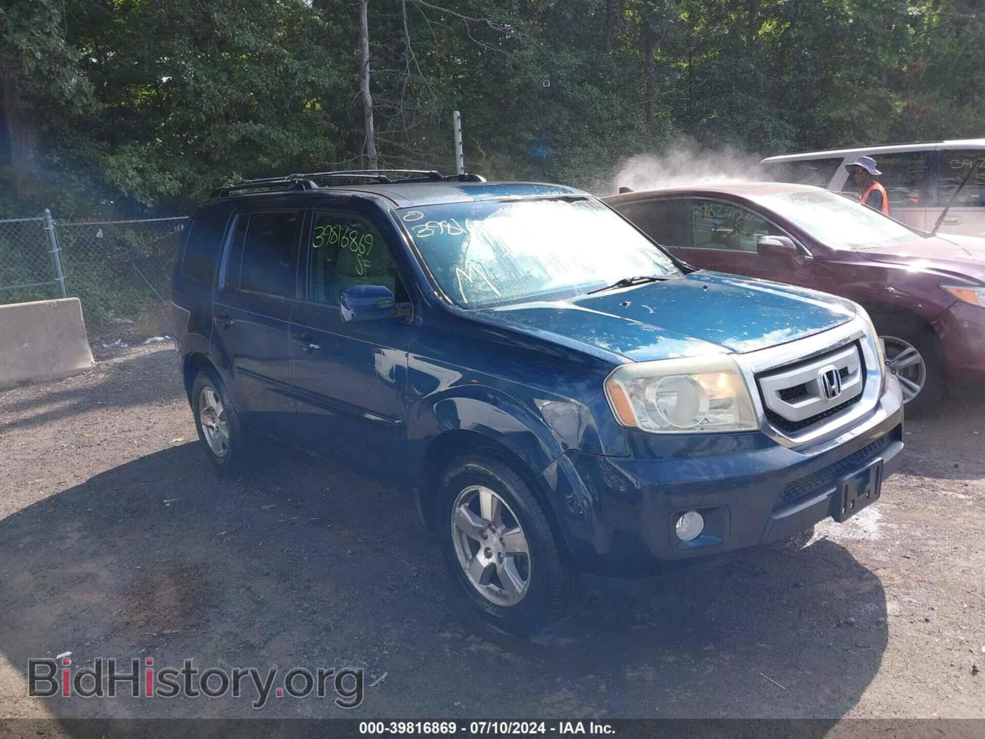 Фотография 5FNYF4H48AB001075 - HONDA PILOT 2010