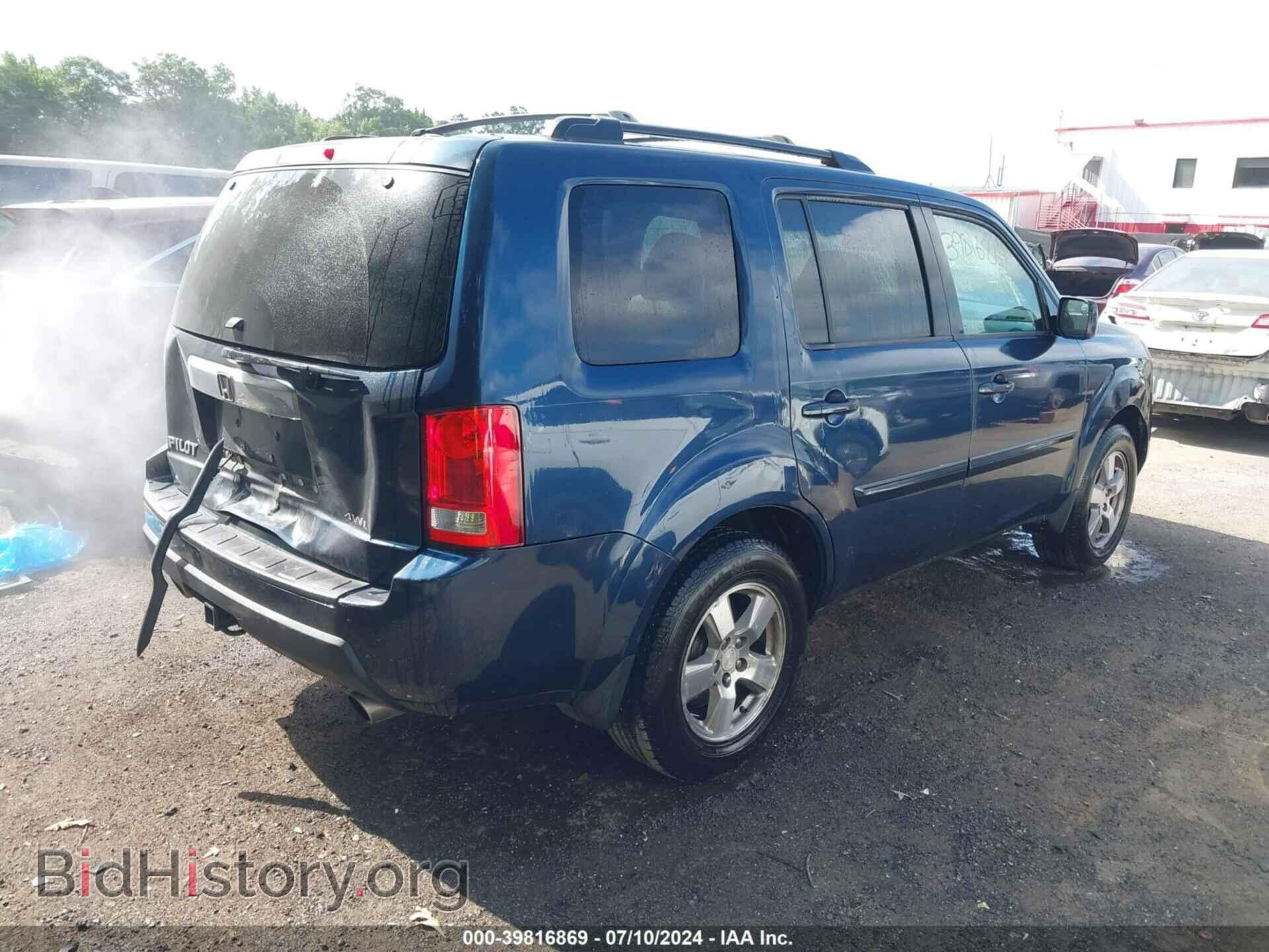 2010 HONDA PILOT - VIN: 5FNYF4H48AB001075 - Фото 4