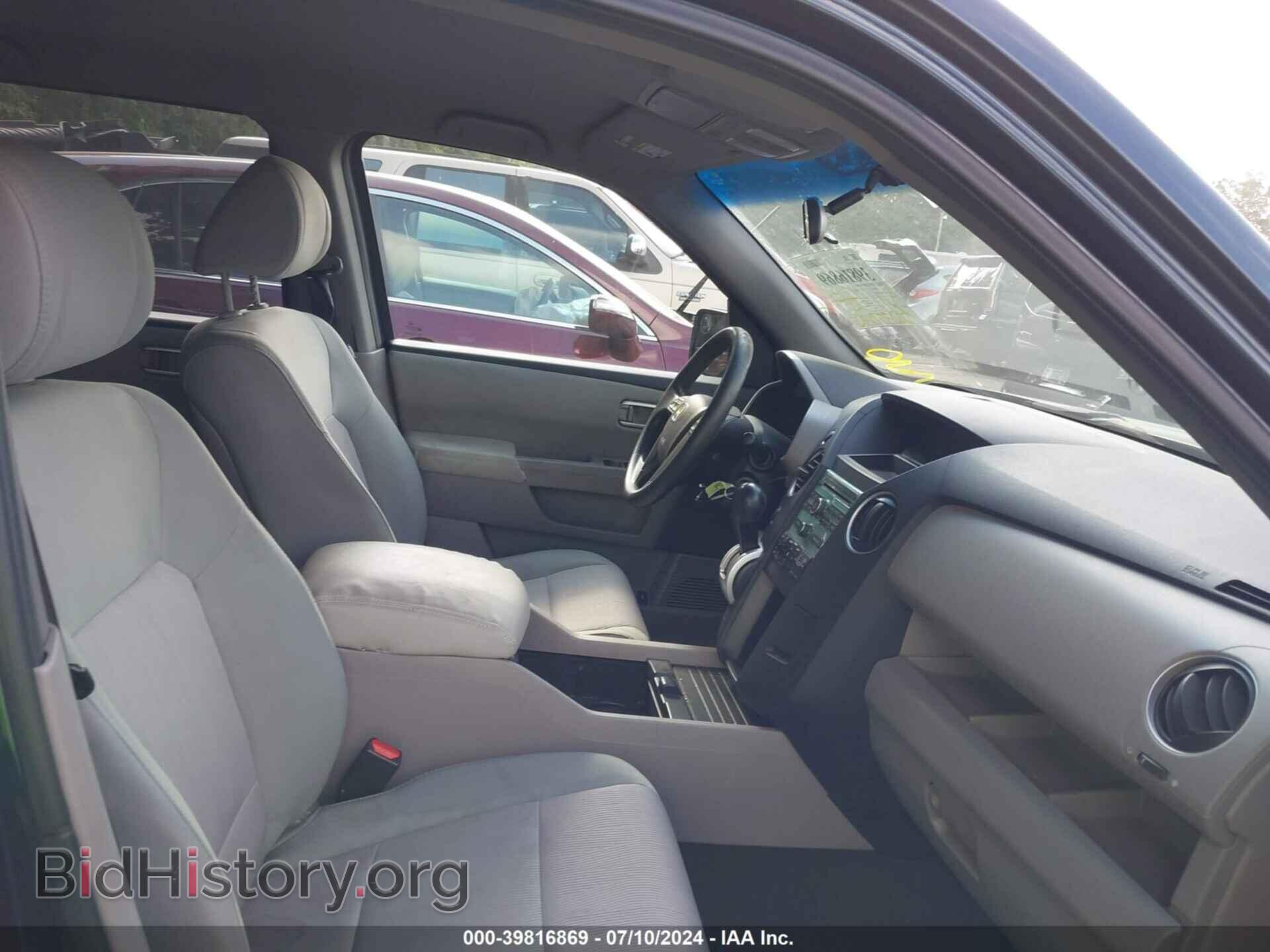 2010 HONDA PILOT - VIN: 5FNYF4H48AB001075 - Фото 5