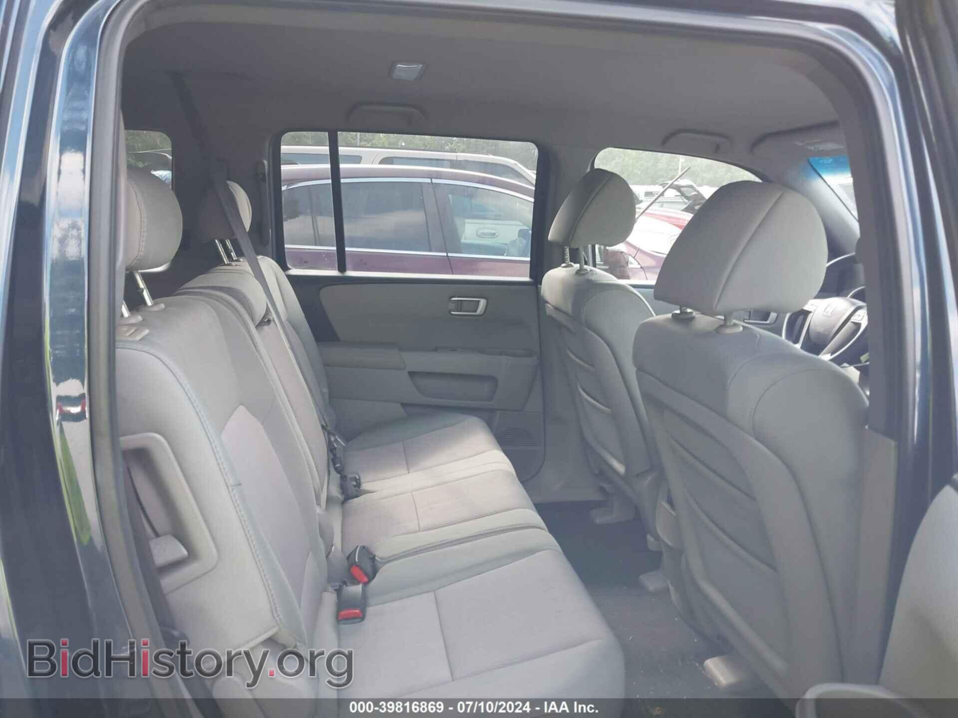 2010 HONDA PILOT - VIN: 5FNYF4H48AB001075 - Фото 8